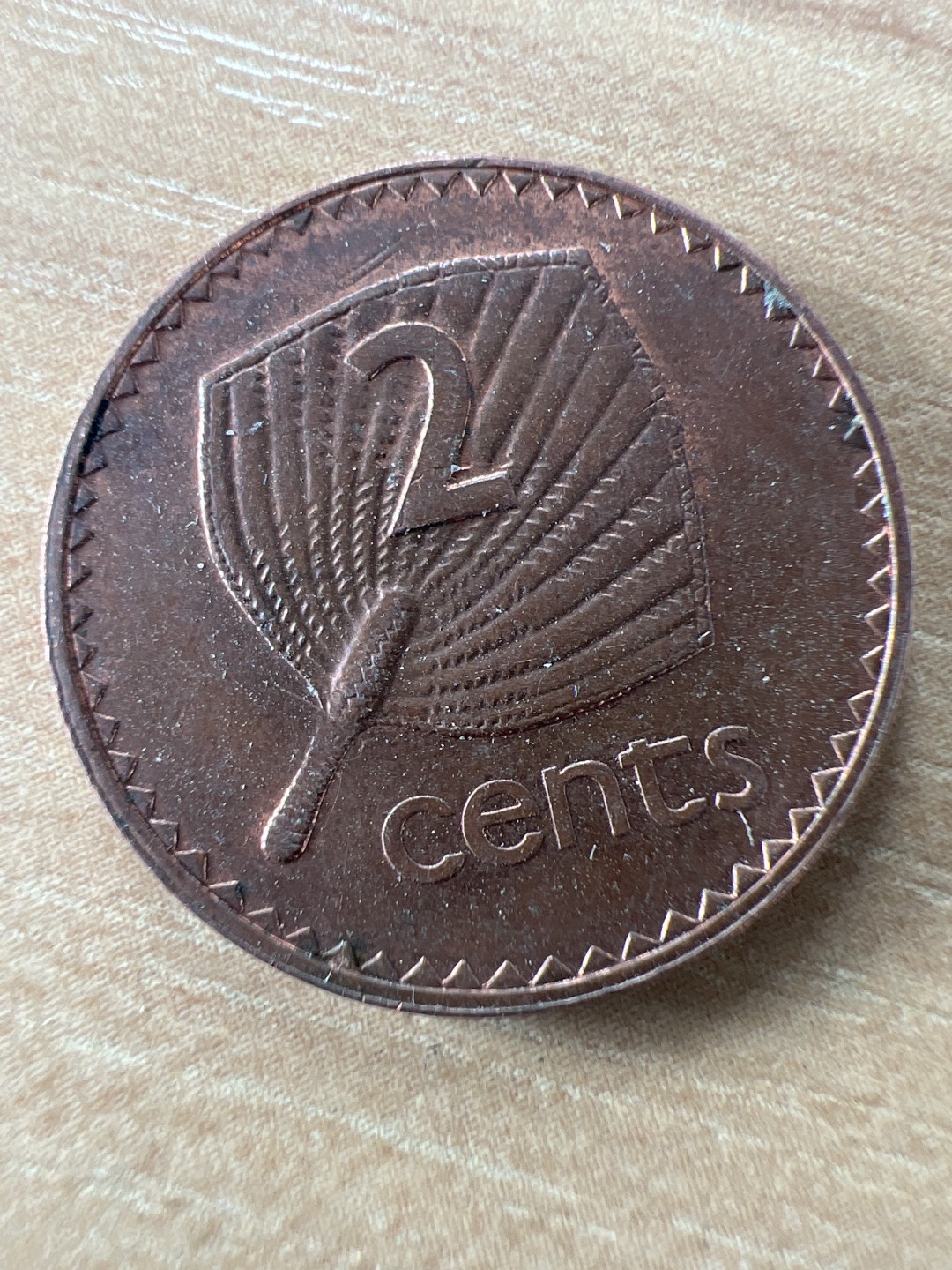 泡泡堂第228期  世界硬币邮票 （无押金，无佣金，捡漏，全场20包邮，偏远地区除外） 斐济2分