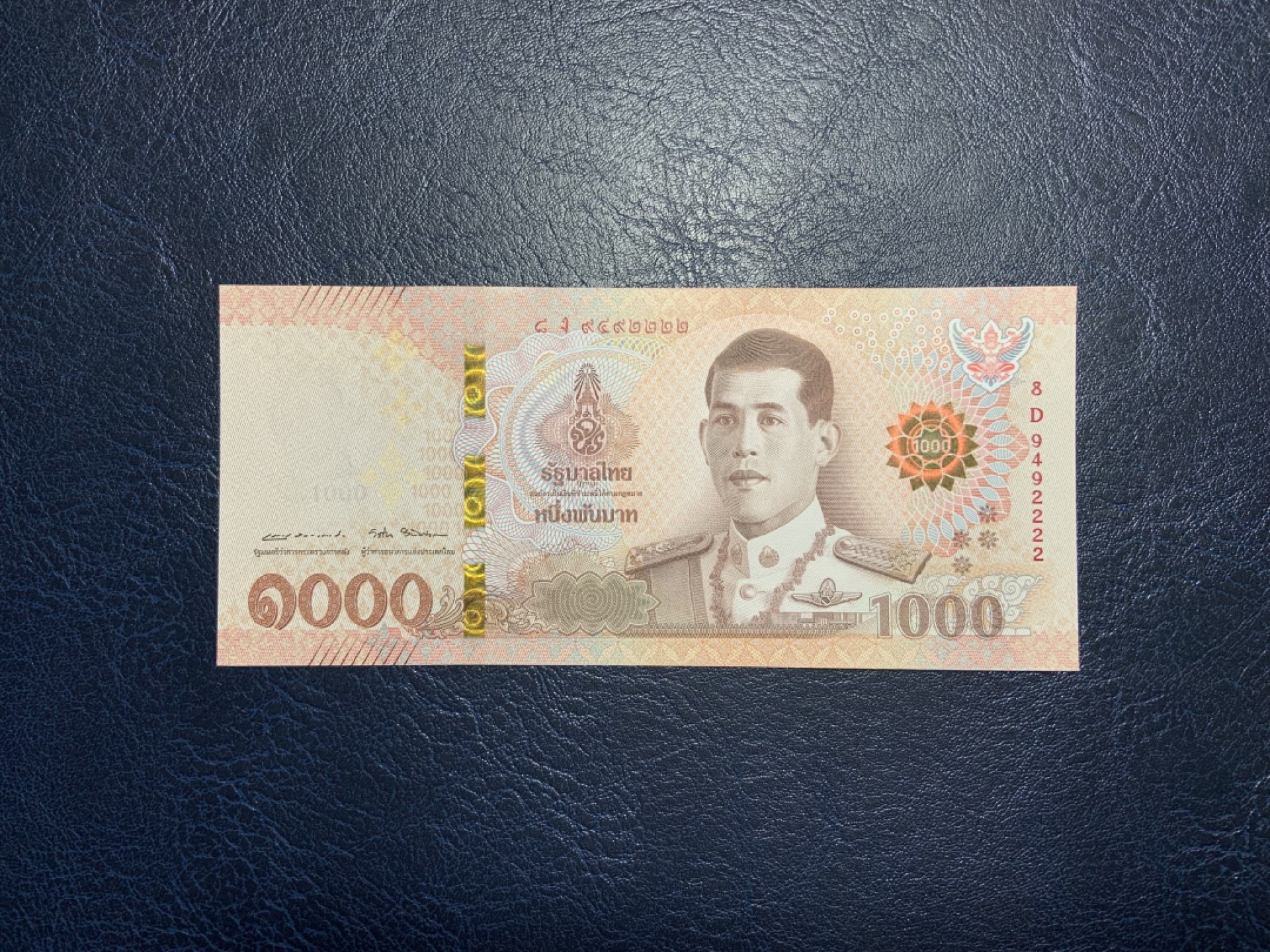 收藏联盟Quantum Auction 第224期拍卖 泰国2018年1000泰铢 品相全新UNC 狮子号2222