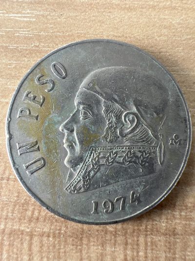 泡泡堂第228期  世界硬币邮票 （无押金，无佣金，捡漏，全场20包邮，偏远地区除外） - 墨西哥1比索