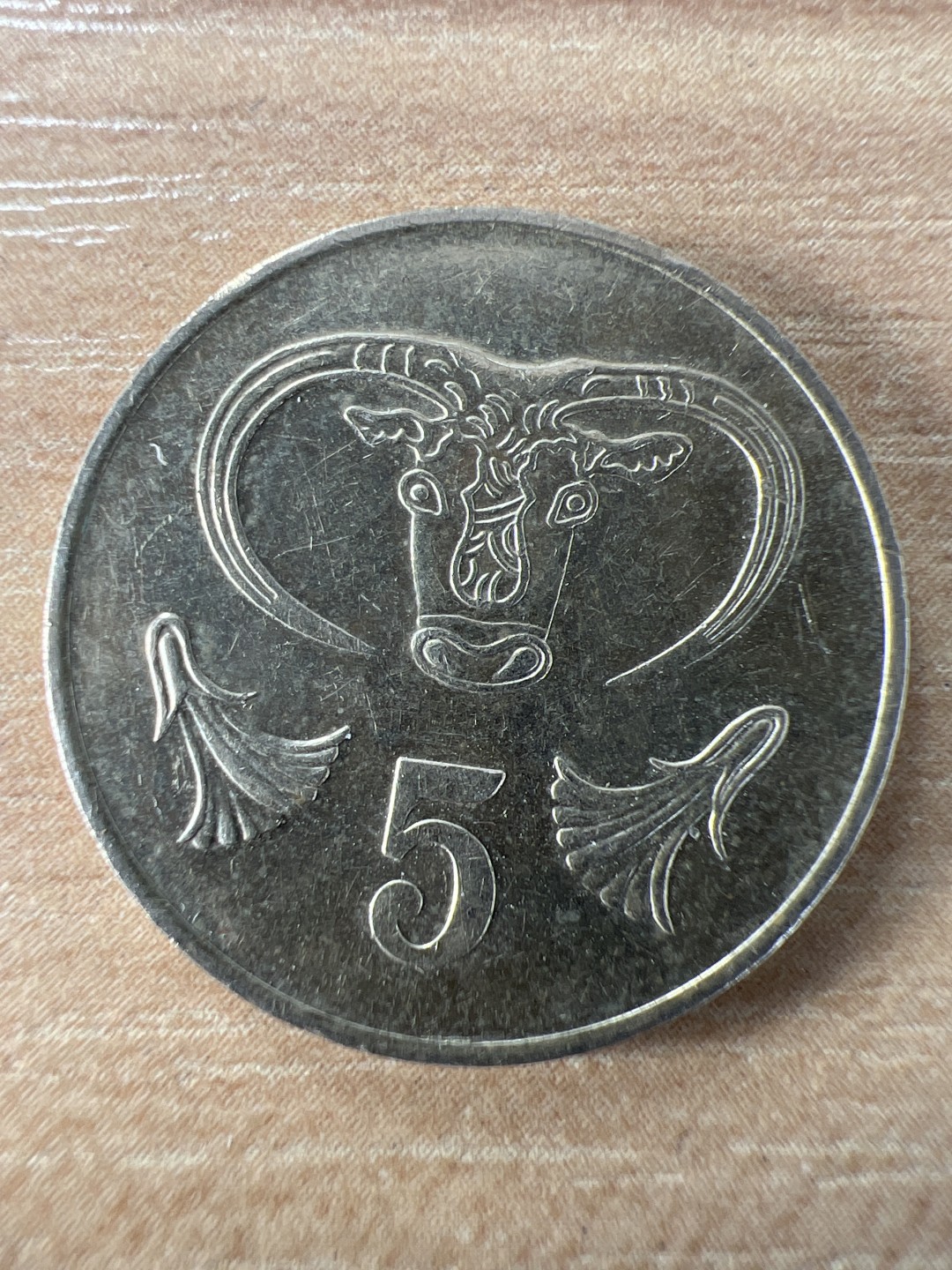 泡泡堂第228期  世界硬币邮票 （无押金，无佣金，捡漏，全场20包邮，偏远地区除外） 塞浦路斯五分