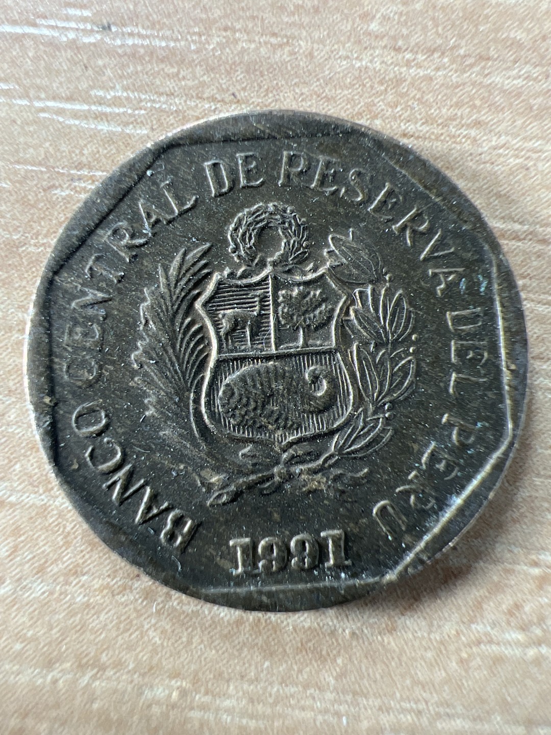 泡泡堂第228期  世界硬币邮票 （无押金，无佣金，捡漏，全场20包邮，偏远地区除外） 秘鲁五分