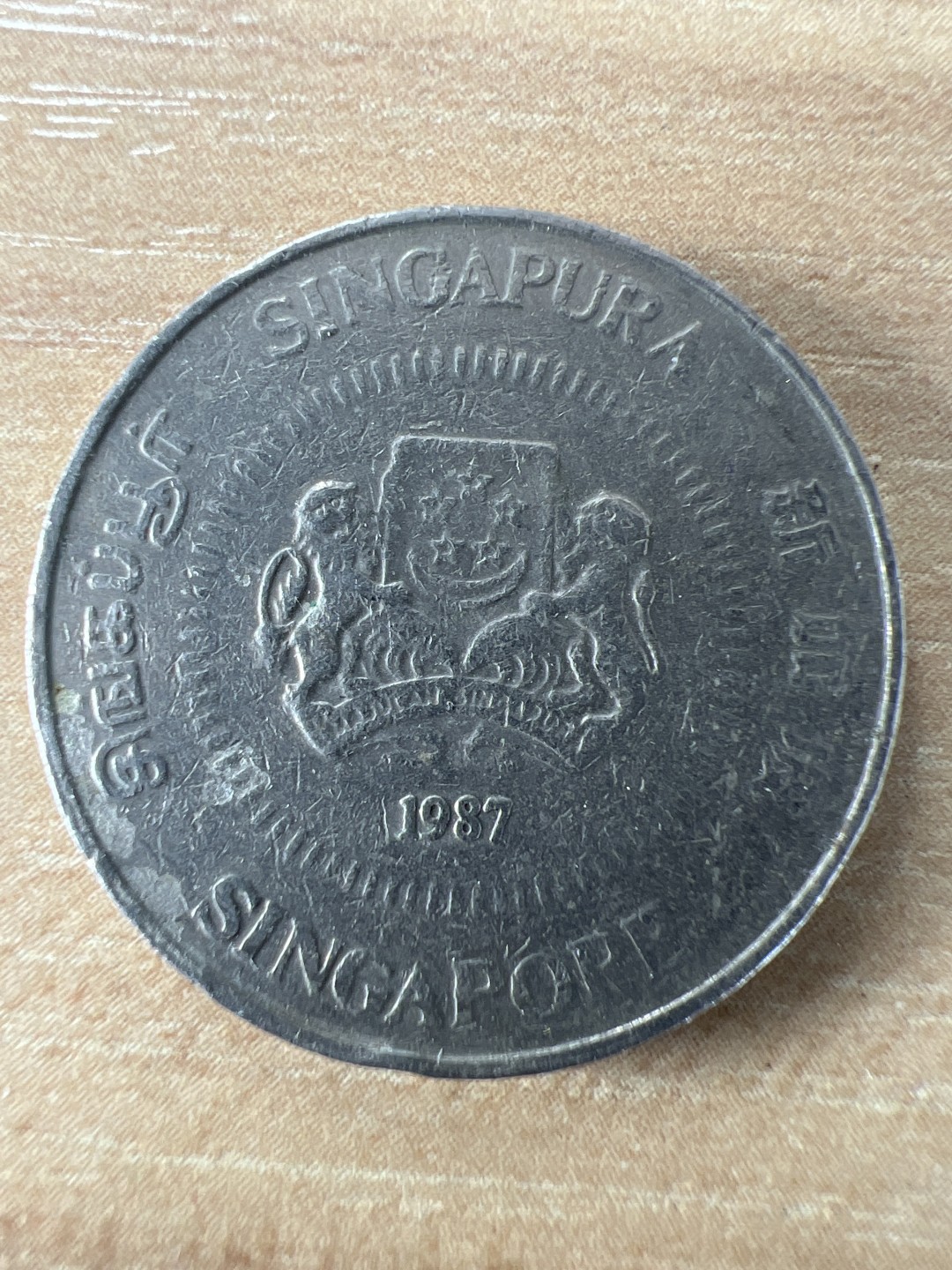 泡泡堂第228期  世界硬币邮票 （无押金，无佣金，捡漏，全场20包邮，偏远地区除外） 新加坡50分