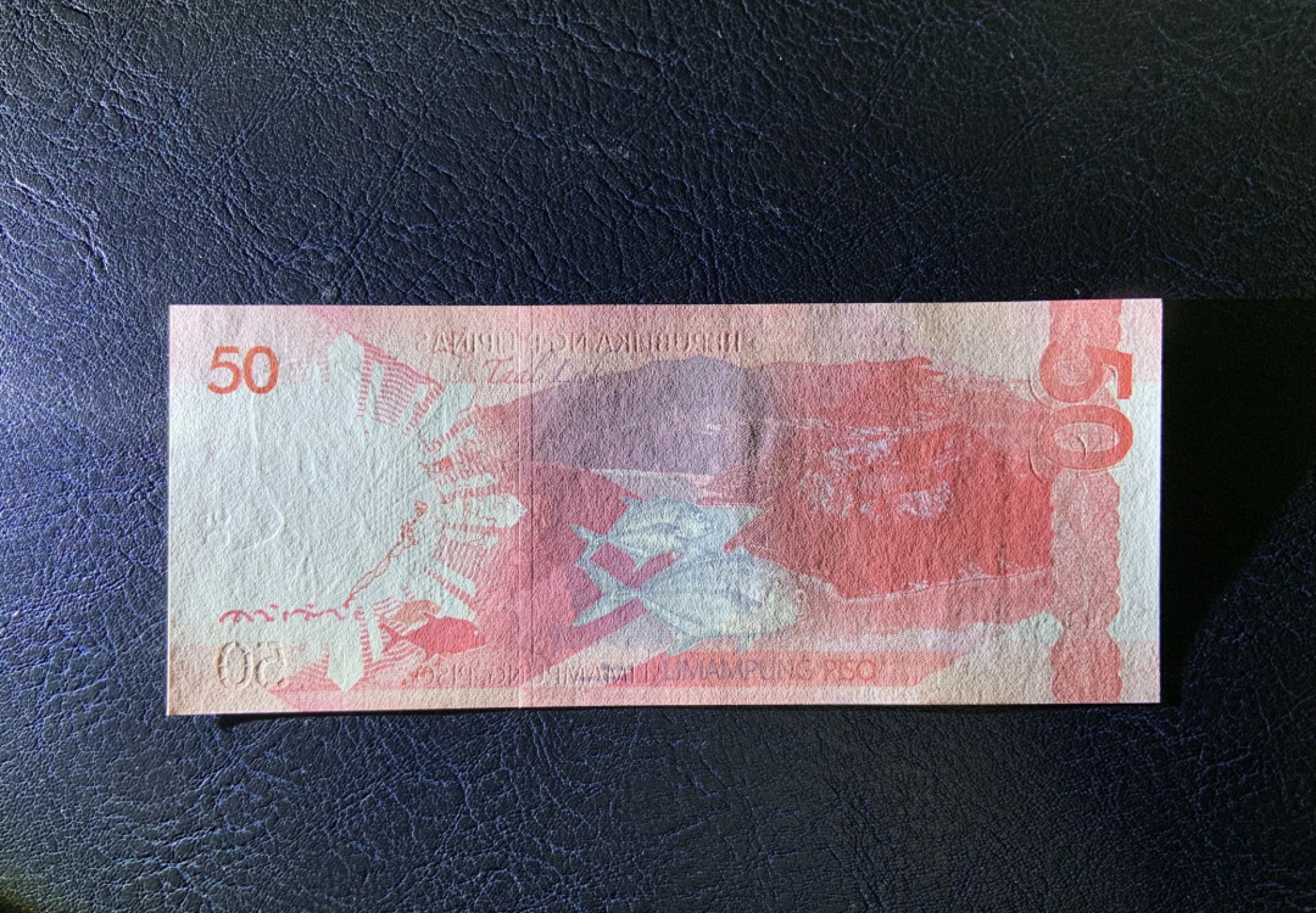 收藏联盟Quantum Auction 第224期拍卖 菲律宾2015年50比索 品相全新UNC 全同号5