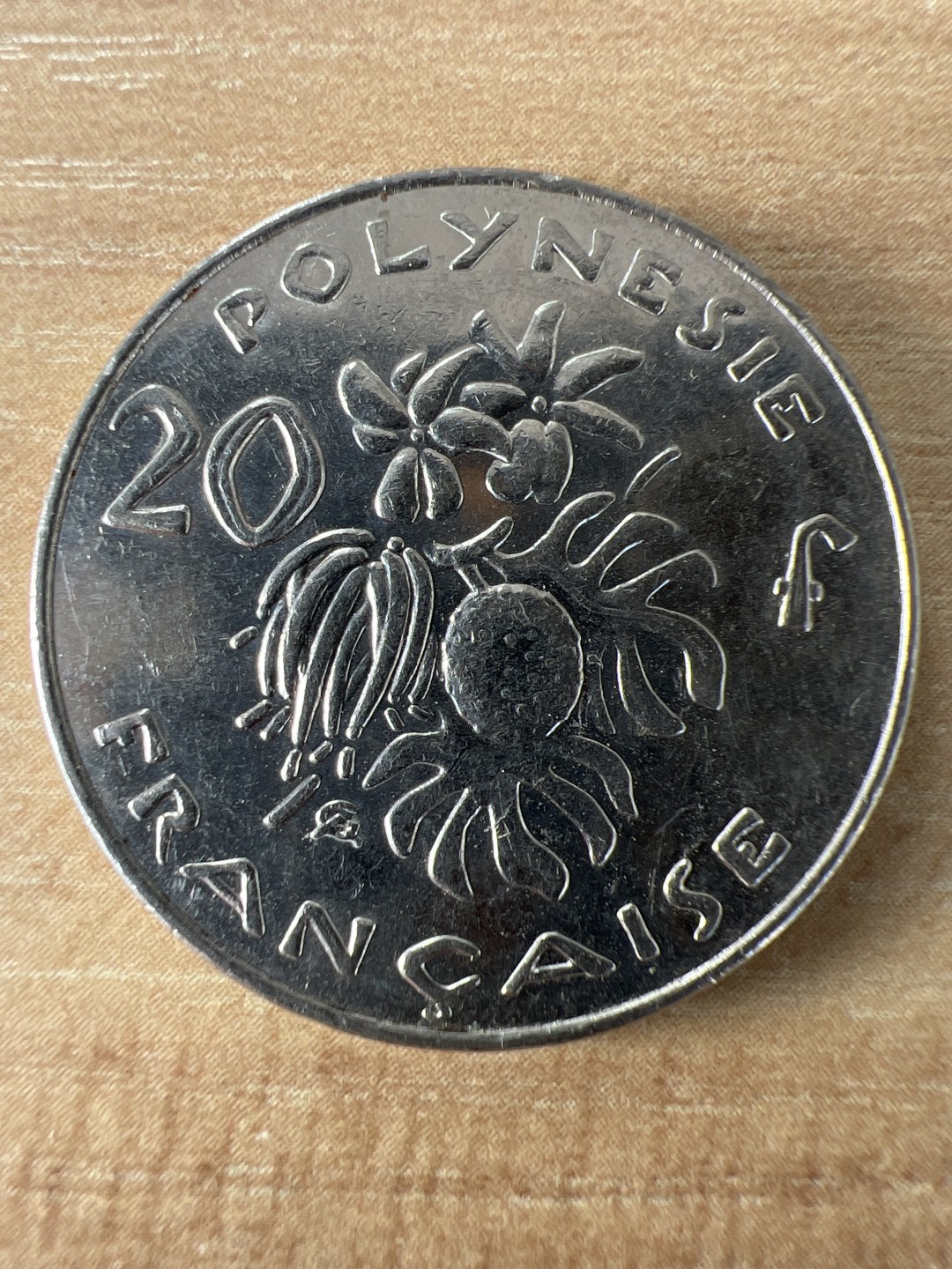 泡泡堂第228期  世界硬币邮票 （无押金，无佣金，捡漏，全场20包邮，偏远地区除外） 法国20法