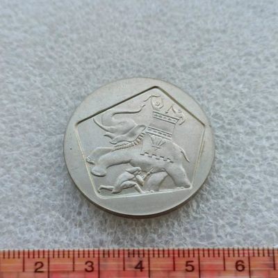 【淘币小摊】第六十二拍 十连拍之六 纪念币场  满百包邮 - 以色列1962年1里拉纪念币