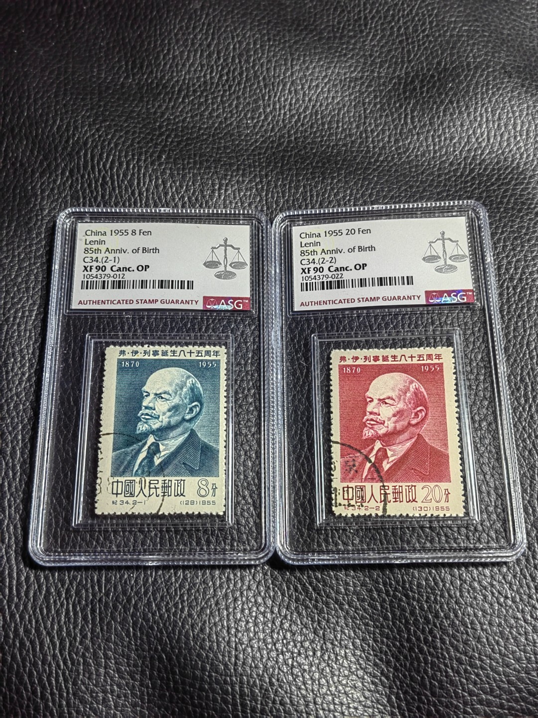 洪涛臻品批发群  精选邮票限时拍卖第一百八十一期 纪34列宁  【盖销 】 * 顺戳 * ASG90OP高分一组，品质一流。经典热门草纸列宁，90高分难度非常大，新票90价格高，盖销精品超高性价比，喜欢不要错过，随时售缺