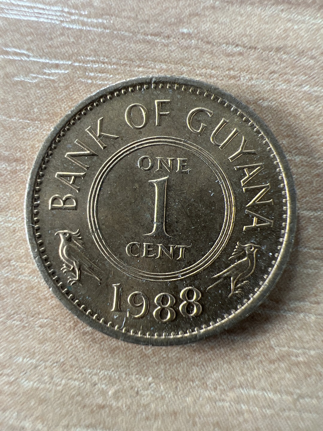 泡泡堂第197期  世界硬币（无押金，无佣金，捡漏，全场20包邮，偏远地区除外） 圭亚那一分