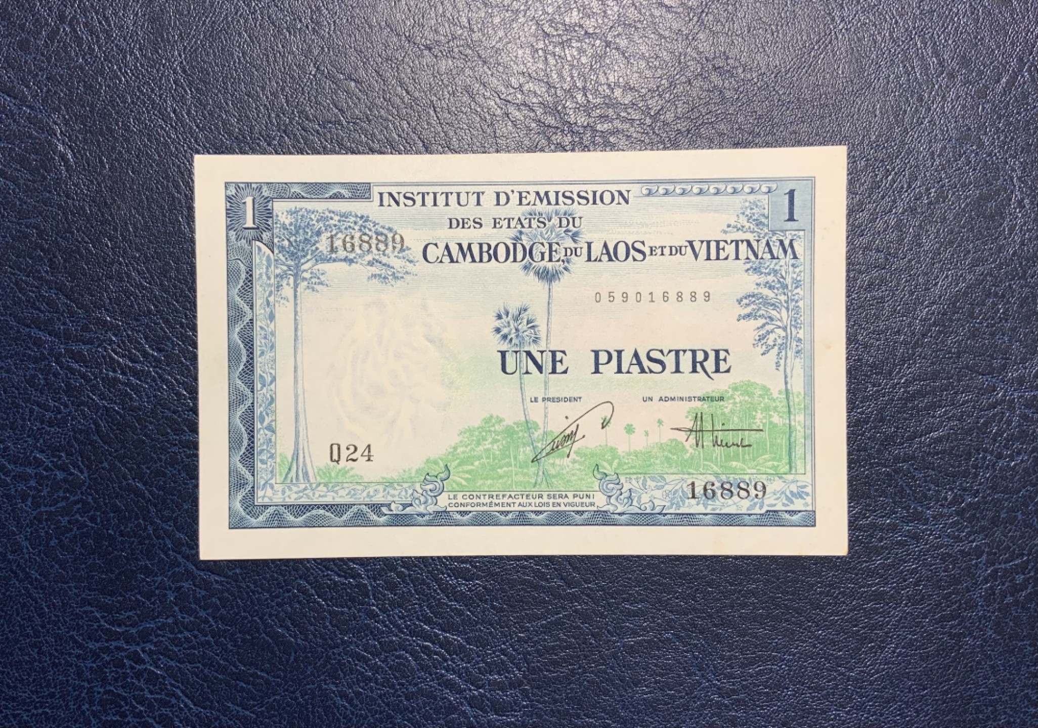 收藏联盟Quantum Auction 第224期拍卖 法属印度支那1954年1皮阿斯特 品相UNC- 无针孔 有黄