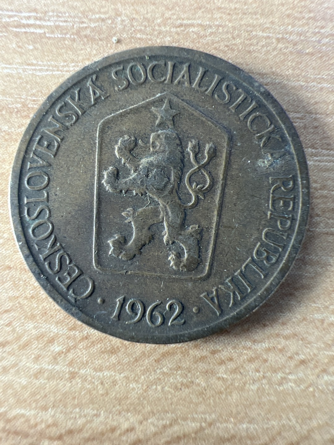 泡泡堂第196期  世界硬币（无押金，无佣金，捡漏，全场20包邮，偏远地区除外） 捷克斯洛伐克1克朗