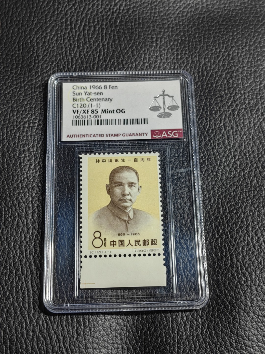 洪涛臻品批发群  精选邮票限时拍卖第一百四十期 纪120孙中山新全 下边， ASG85分OG，白胶润泽，106最严格时期出分，票状态一流，看不出任何瑕疵，砸壳有几乎搏90  95高分。这枚票非常漂亮，喜欢不要错过！！！