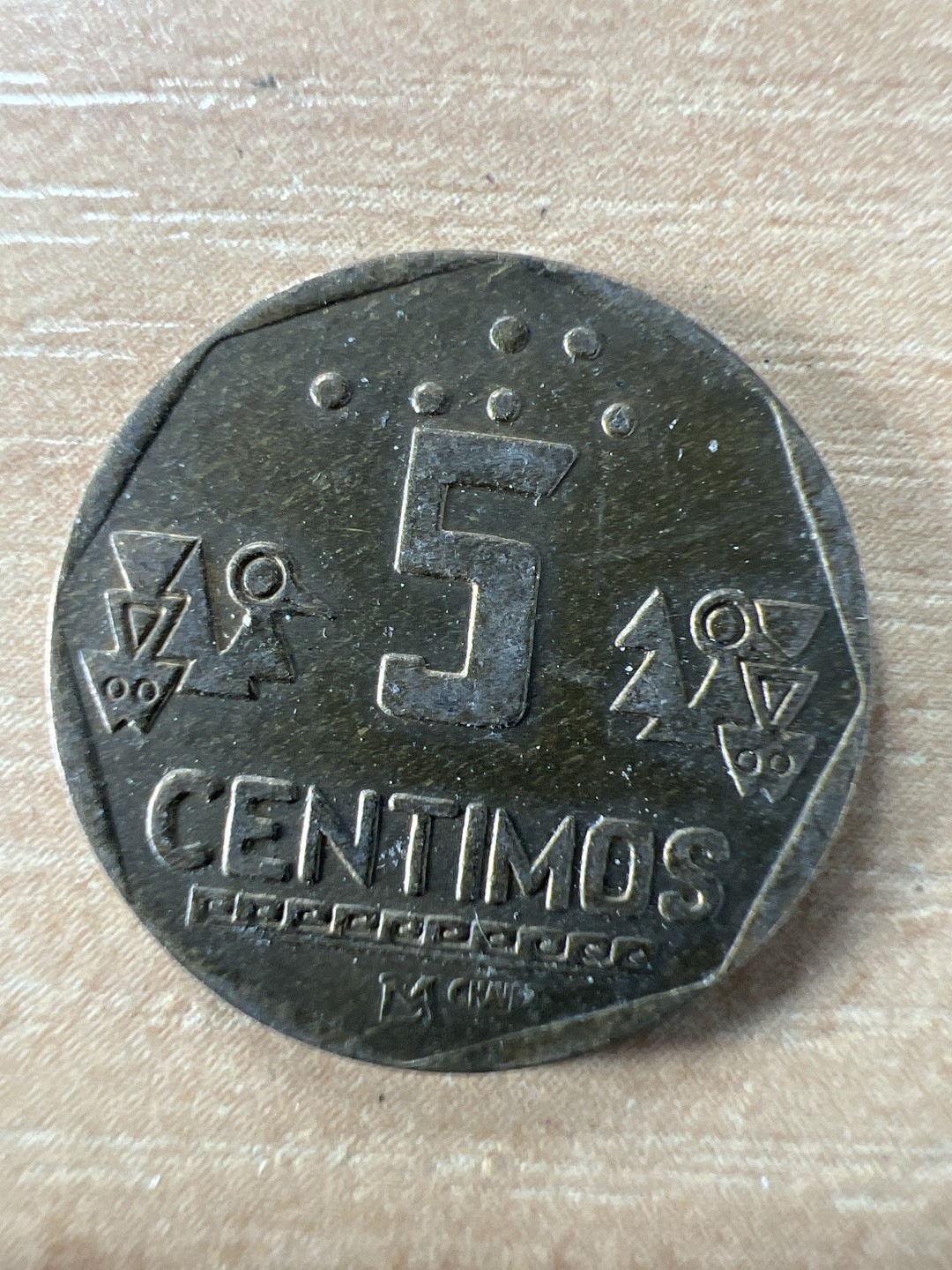 泡泡堂第228期  世界硬币邮票 （无押金，无佣金，捡漏，全场20包邮，偏远地区除外） 秘鲁五分