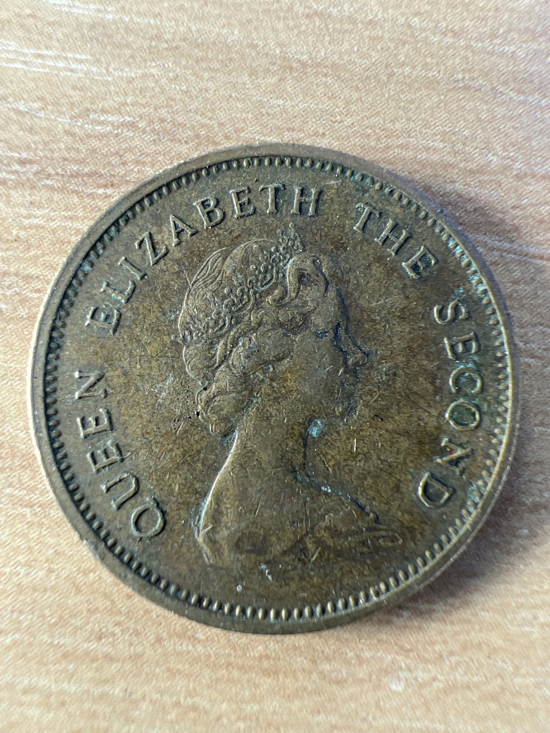 泡泡堂第196期  世界硬币（无押金，无佣金，捡漏，全场20包邮，偏远地区除外） 香港五毫