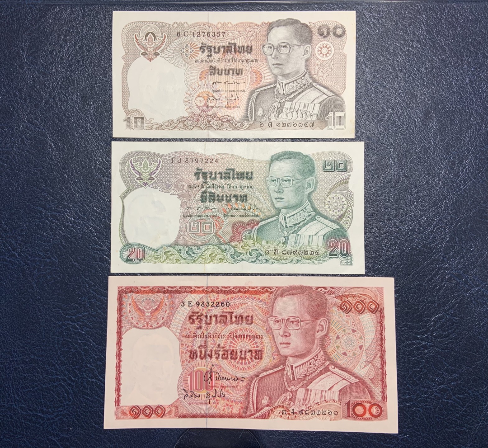 收藏联盟Quantum Auction 第224期拍卖 泰国1980年10-100泰铢 品相UNC- 20品相为XF