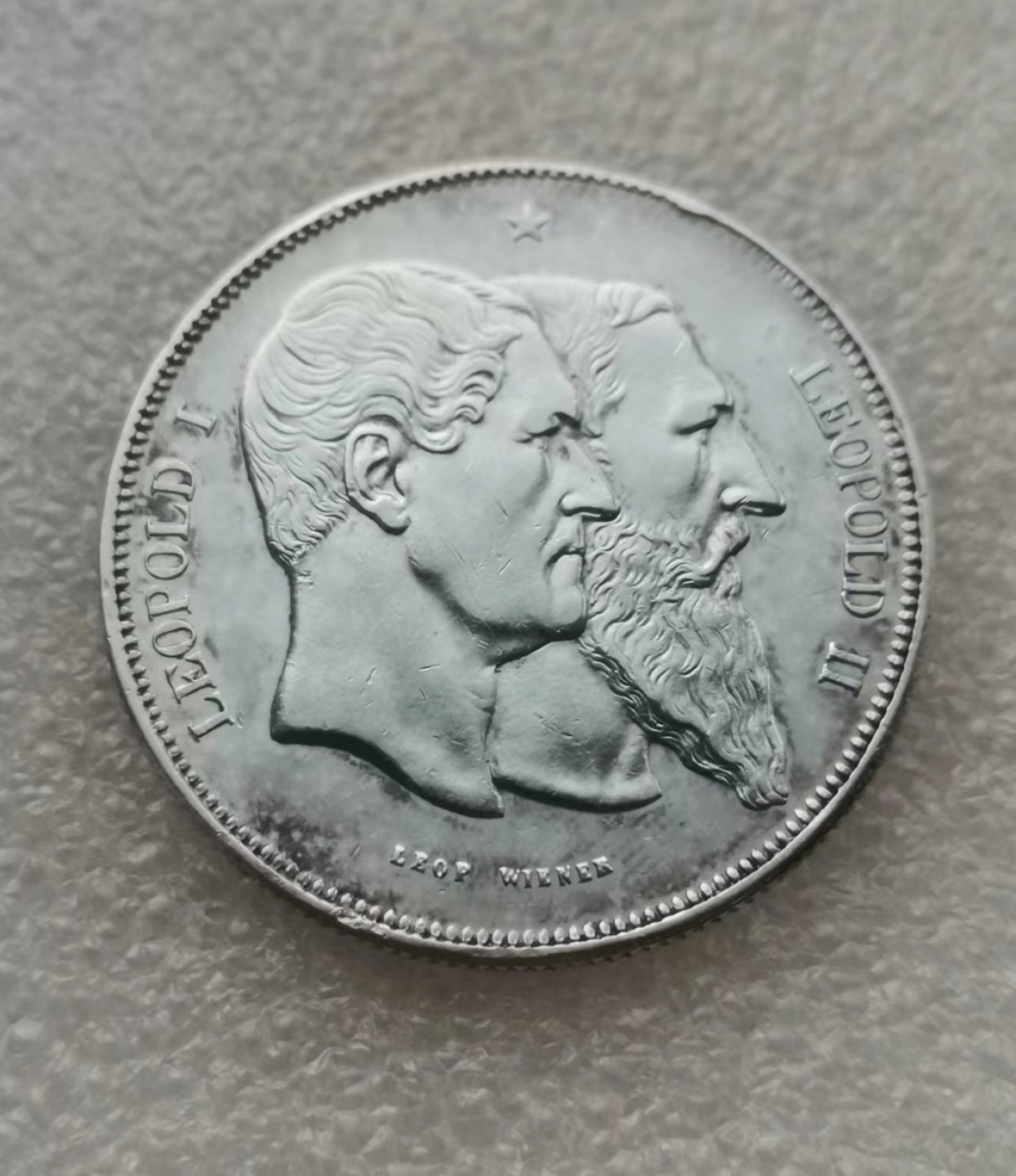 瓶子🏺第74期拍卖会 比利时1880年好品相利奥博德一世二世双头像5法郎大银币