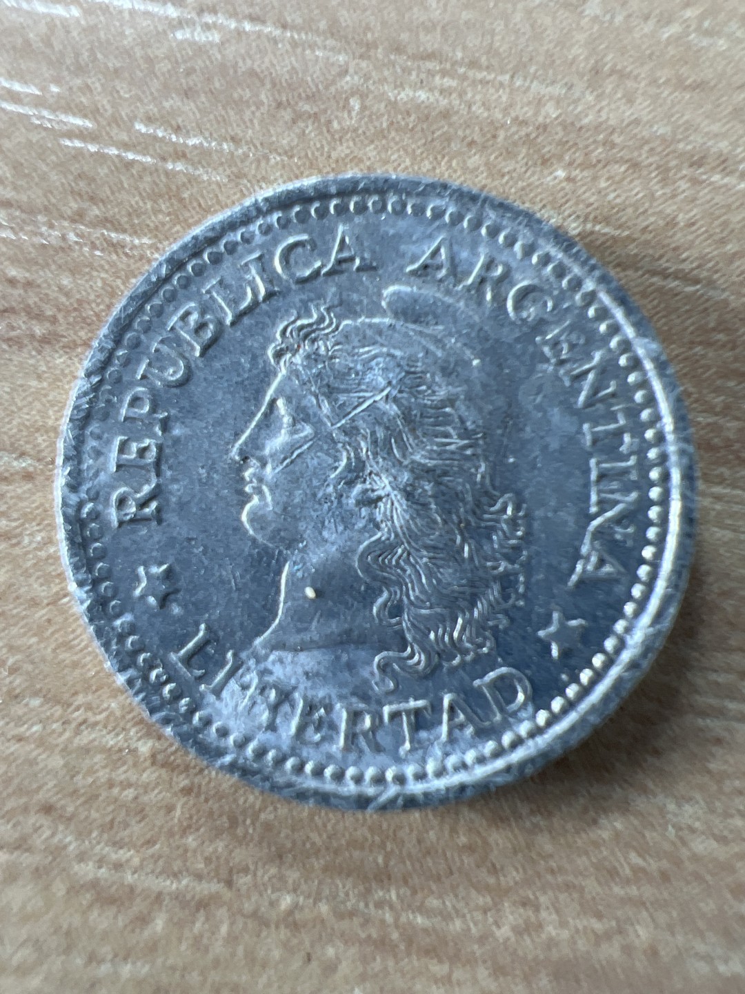 泡泡堂第228期  世界硬币邮票 （无押金，无佣金，捡漏，全场20包邮，偏远地区除外） 阿根廷一分