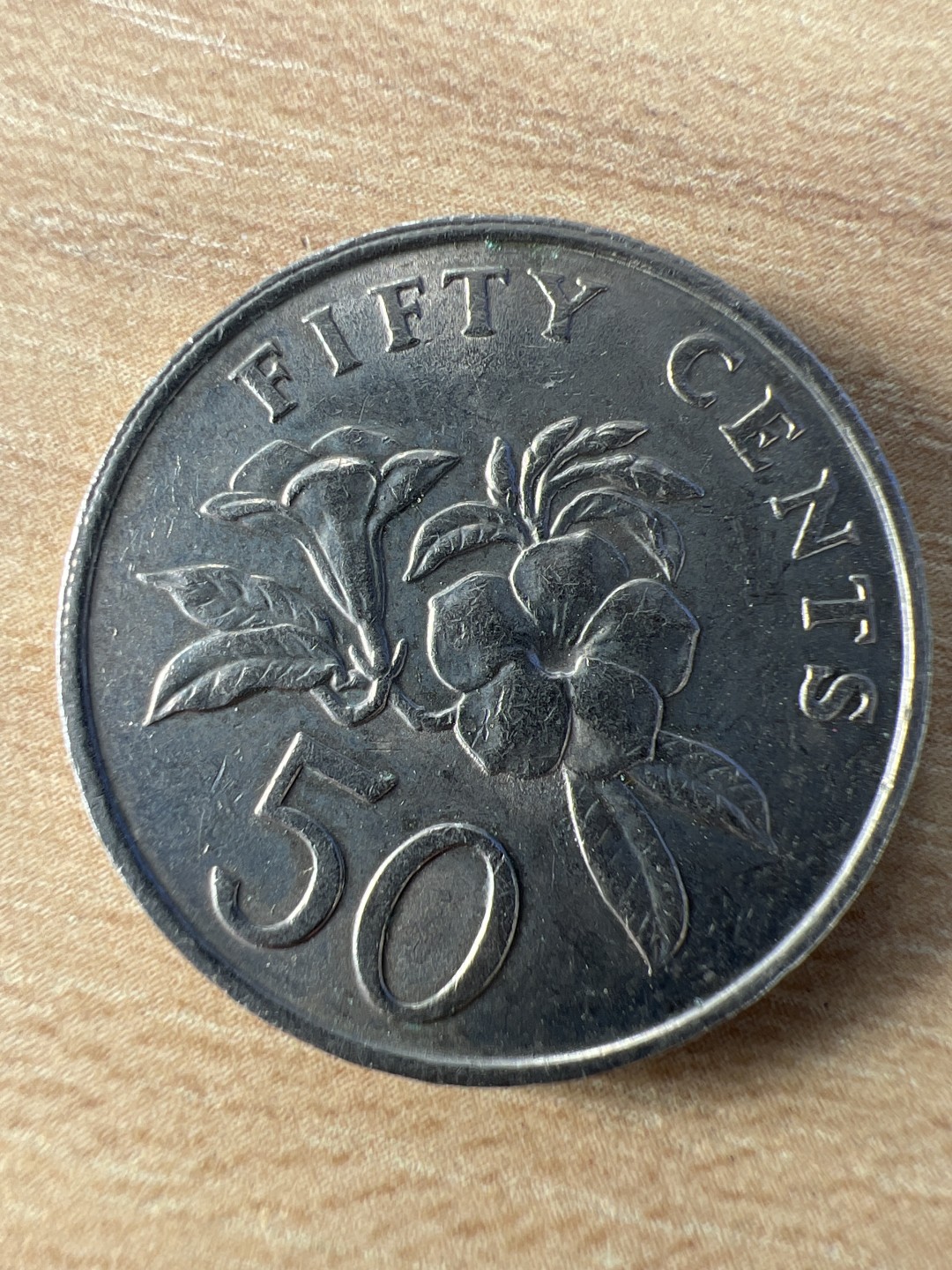 泡泡堂第209期  世界硬币（无押金，无佣金，捡漏，全场20包邮，偏远地区除外） 新加坡50分