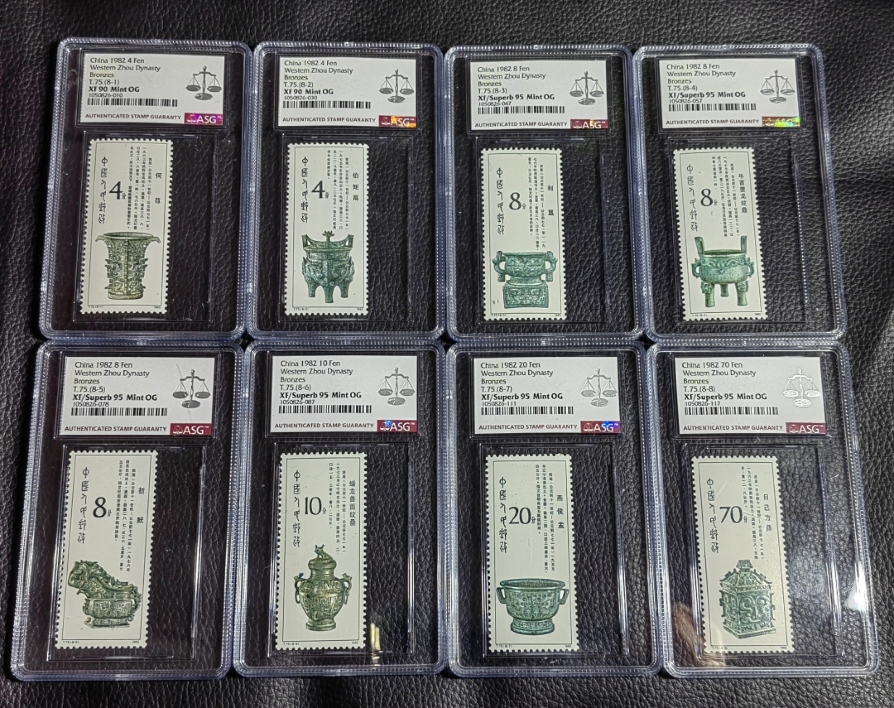 洪涛臻品批发群  精选邮票限时拍卖第一百四十期 T75青铜器新全  ASG评级，—1，—2   两枚90分，其余6枚95高分，均OG，筋票均95高分，8枚大套票如此高分非常不容易，喜欢的朋友不要错过