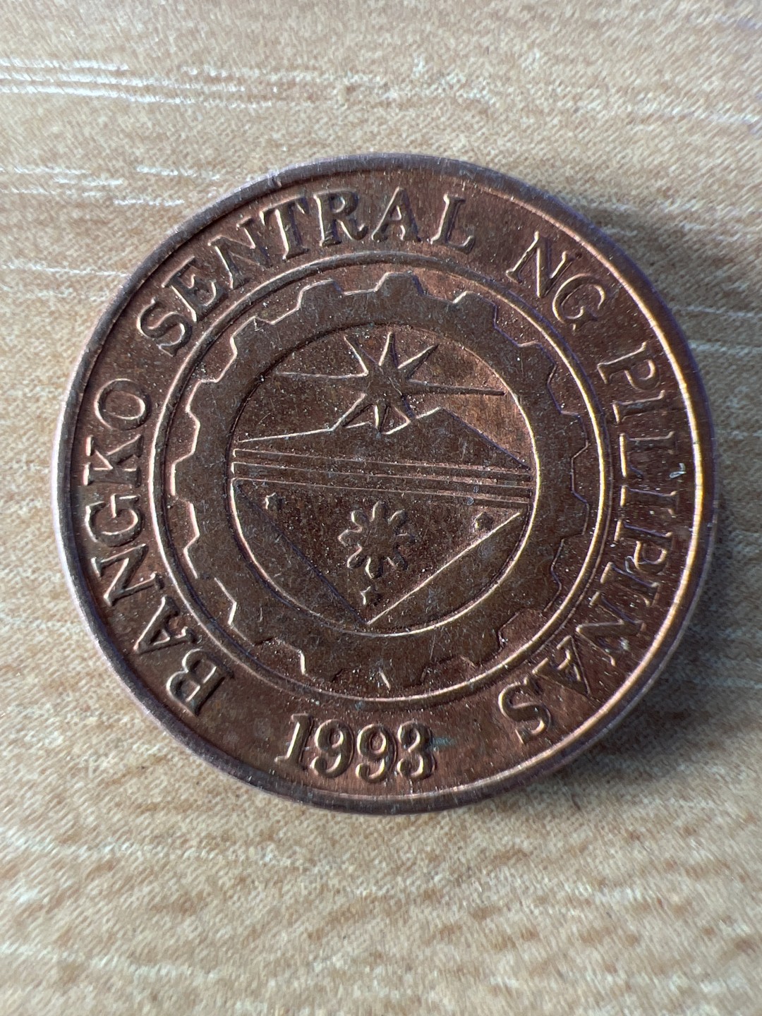 泡泡堂第196期  世界硬币（无押金，无佣金，捡漏，全场20包邮，偏远地区除外） 菲律宾10比索