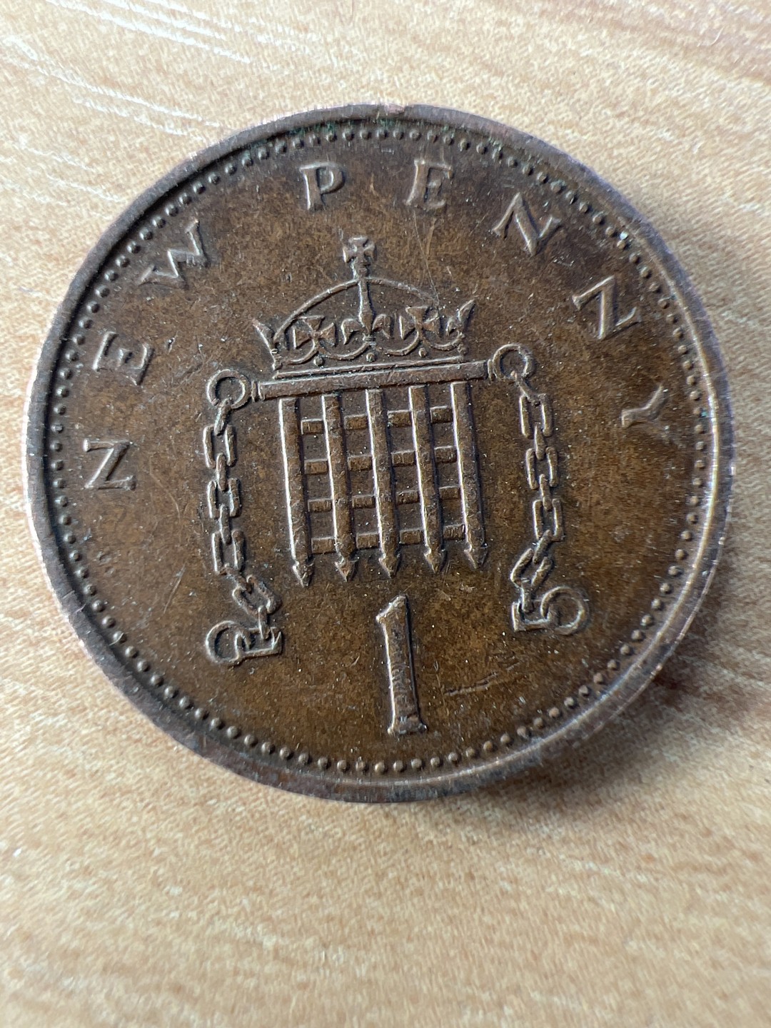 泡泡堂第228期  世界硬币邮票 （无押金，无佣金，捡漏，全场20包邮，偏远地区除外） 英国一便士