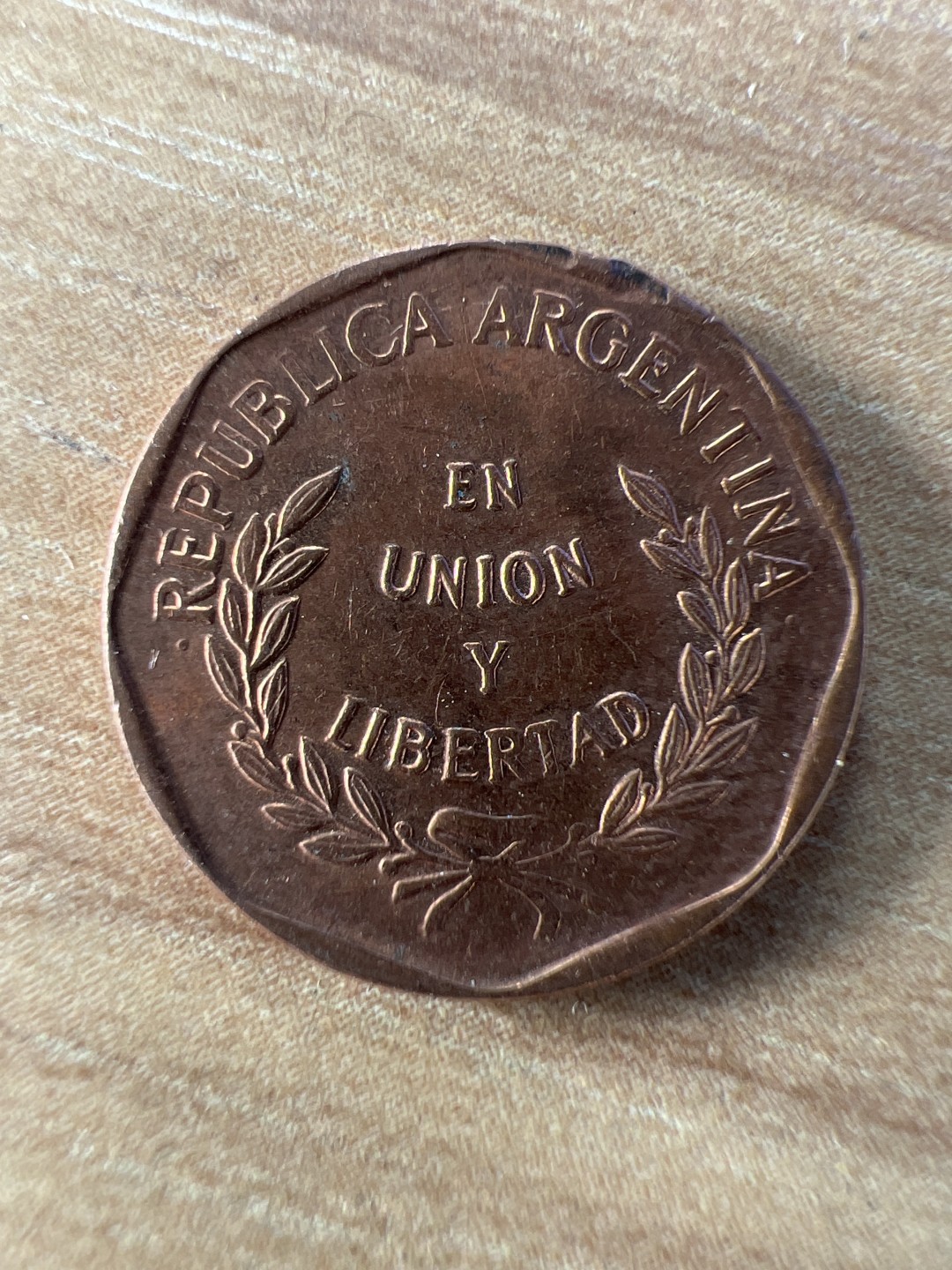 泡泡堂第228期  世界硬币邮票 （无押金，无佣金，捡漏，全场20包邮，偏远地区除外） 阿根廷一分