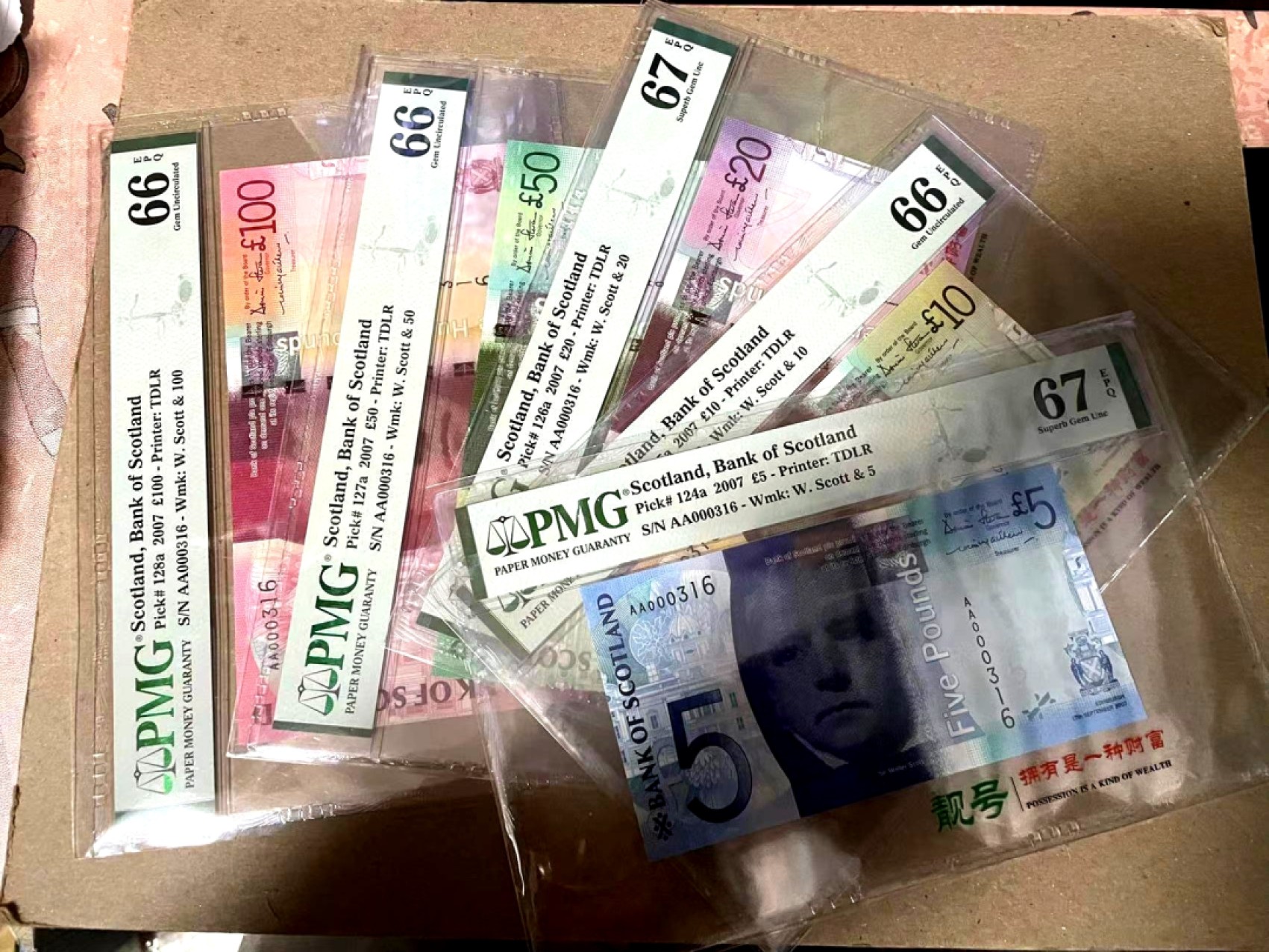 【Blue Auction】✨世界纸币精拍第280期——喜迎新春特别场【精】 【一组5张 AA全同316小号】苏格兰 2007年5-100镑 PMG66EPQ-67EPQ 整套典藏版 非常漂亮 