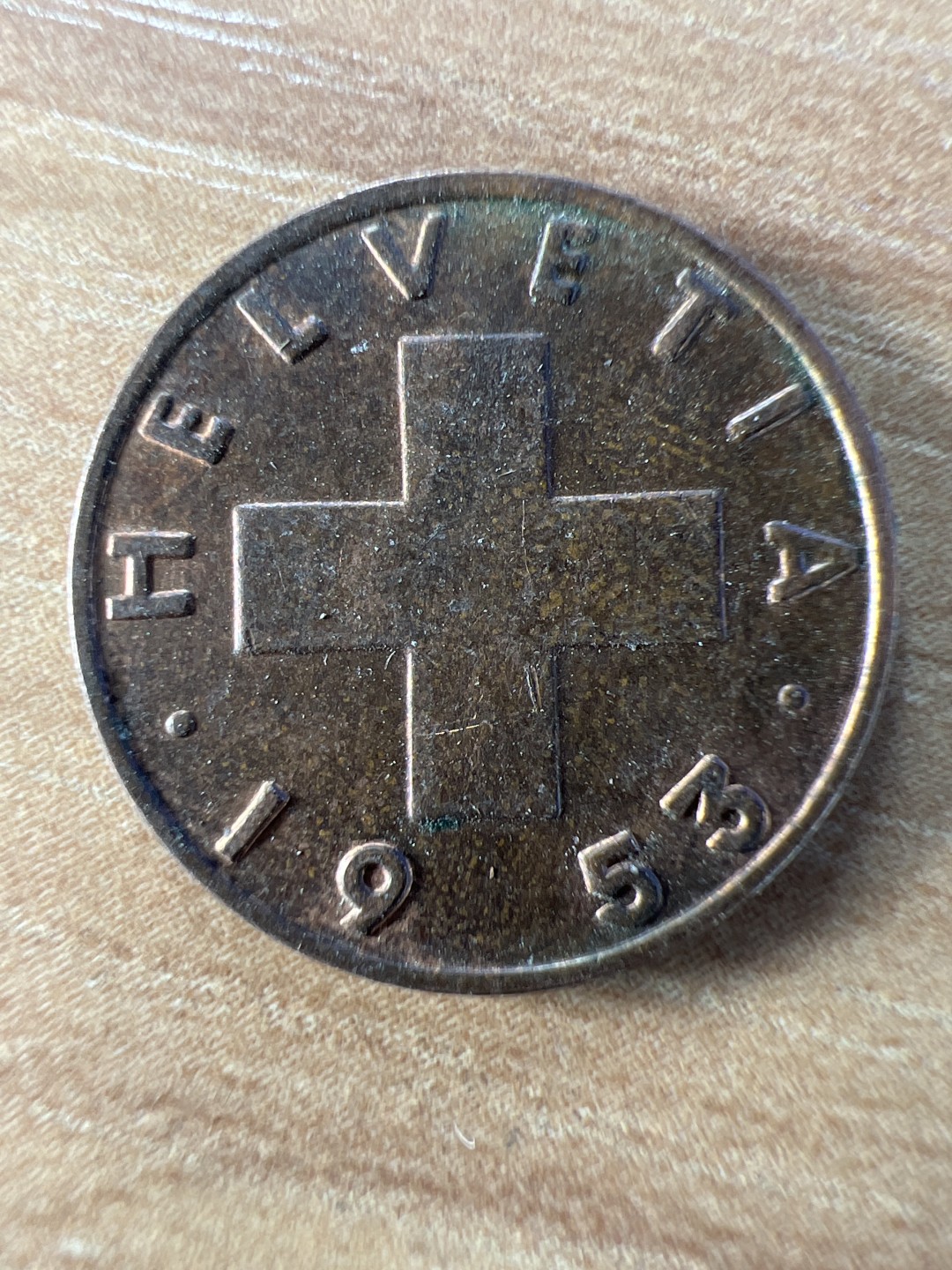 泡泡堂第227期  世界硬币邮票 （无押金，无佣金，捡漏，全场20包邮，偏远地区除外） 瑞士一分