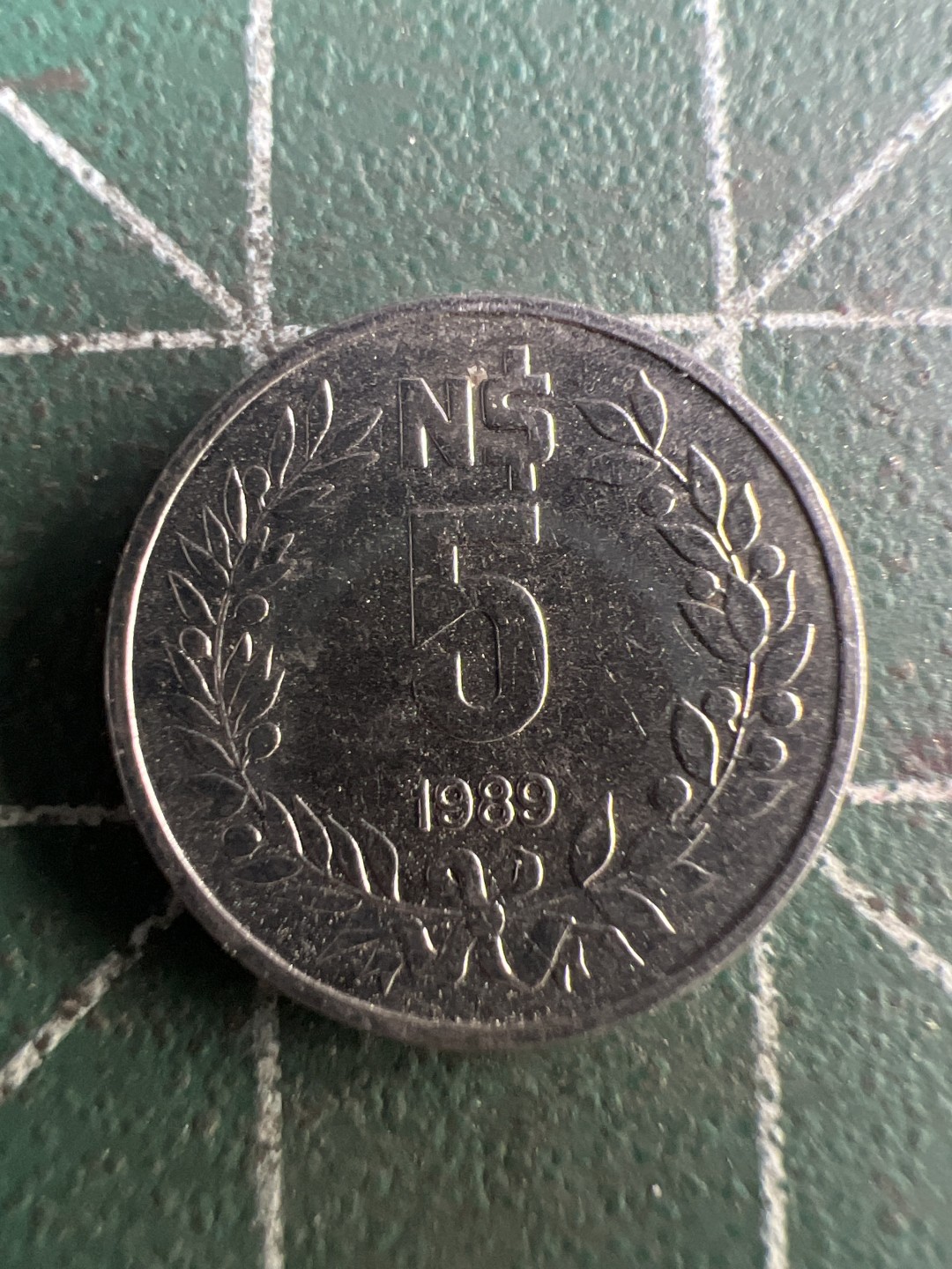 泡泡堂第199期  世界硬币（无押金，无佣金，捡漏，全场20包邮，偏远地区除外） 乌拉圭五分