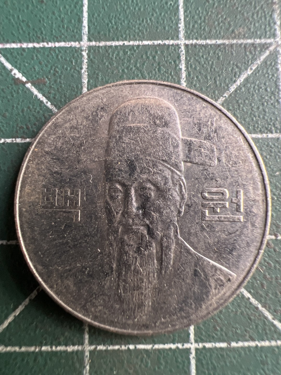 泡泡堂第251期  世界硬币 （无押金，捡漏，全场20包邮，偏远地区除外，接收代拍业务） 韩国2000年一百元