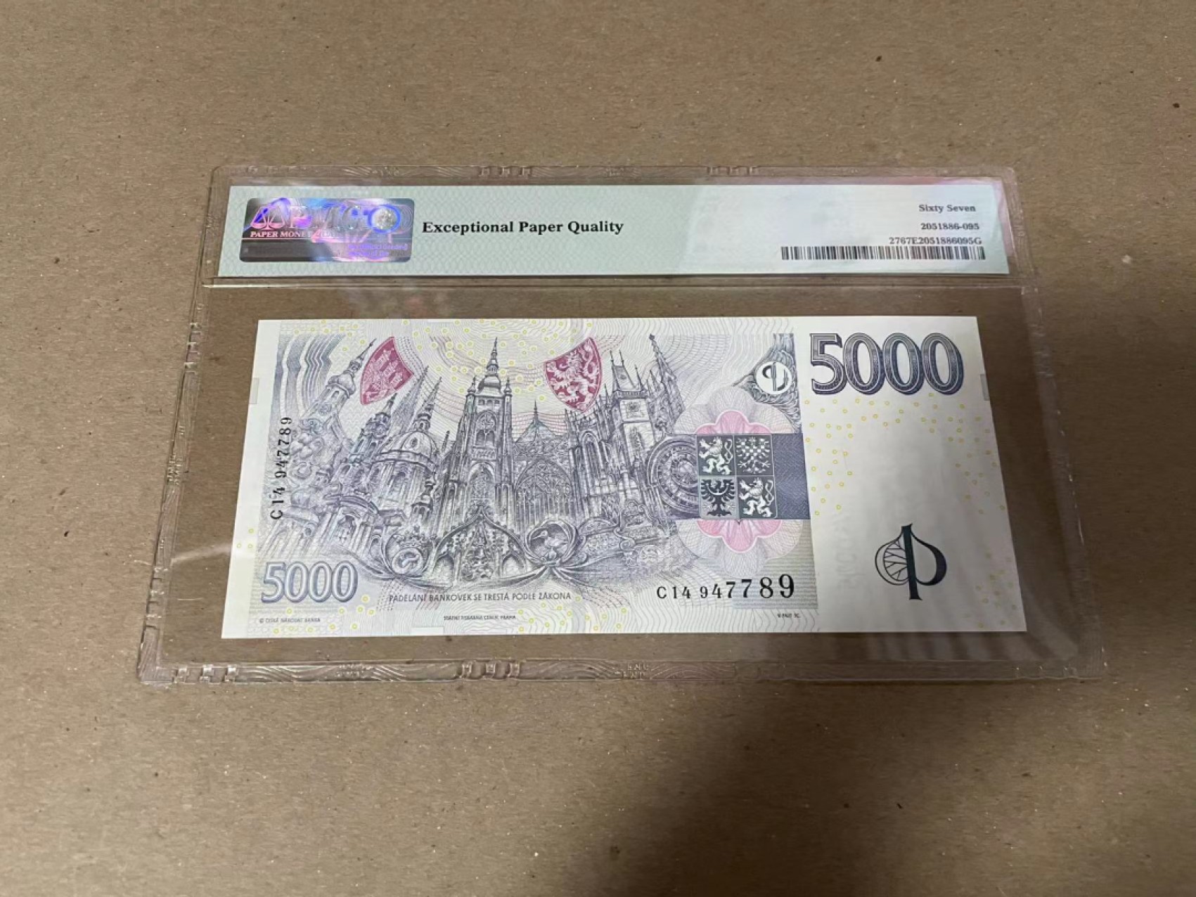 【Blue Auction】✨世界纸币精拍第280期——喜迎新春特别场【精】 捷克 2009年5000克朗 PMG67EPQ 高分 背面非常精美