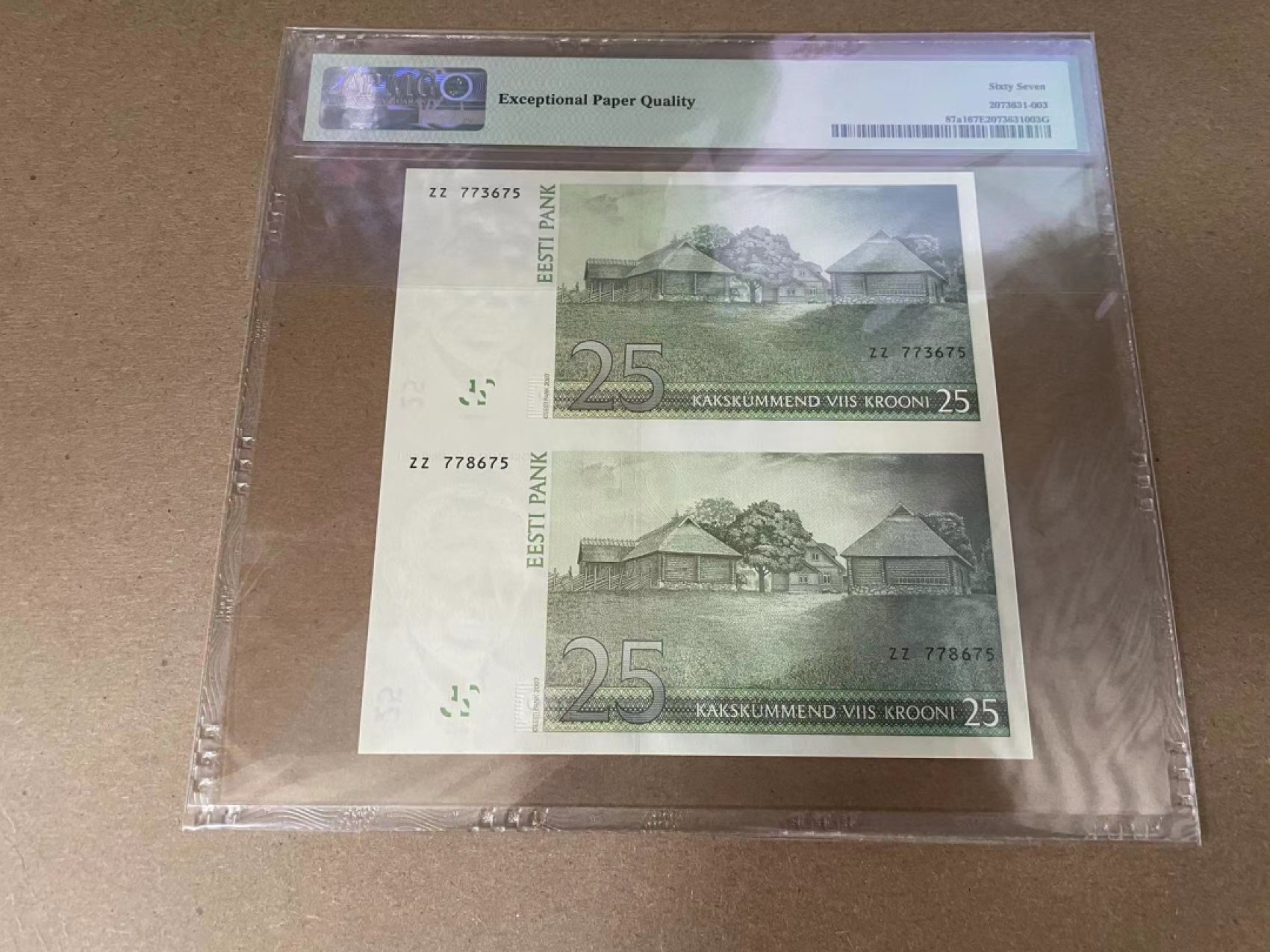 【Blue Auction】✨世界纸币精拍第280期——喜迎新春特别场【精】 【两连体 补号】爱沙尼亚 2007年25克朗  PMG67EPQ 高分