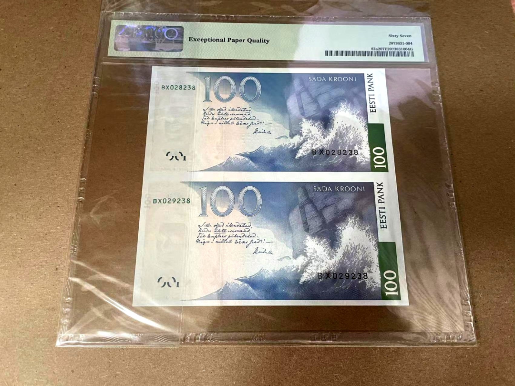 【Blue Auction】✨世界纸币精拍第280期——喜迎新春特别场【精】 【两连体 无47】爱沙尼亚 1999年100克朗 PMG67EPQ 高分