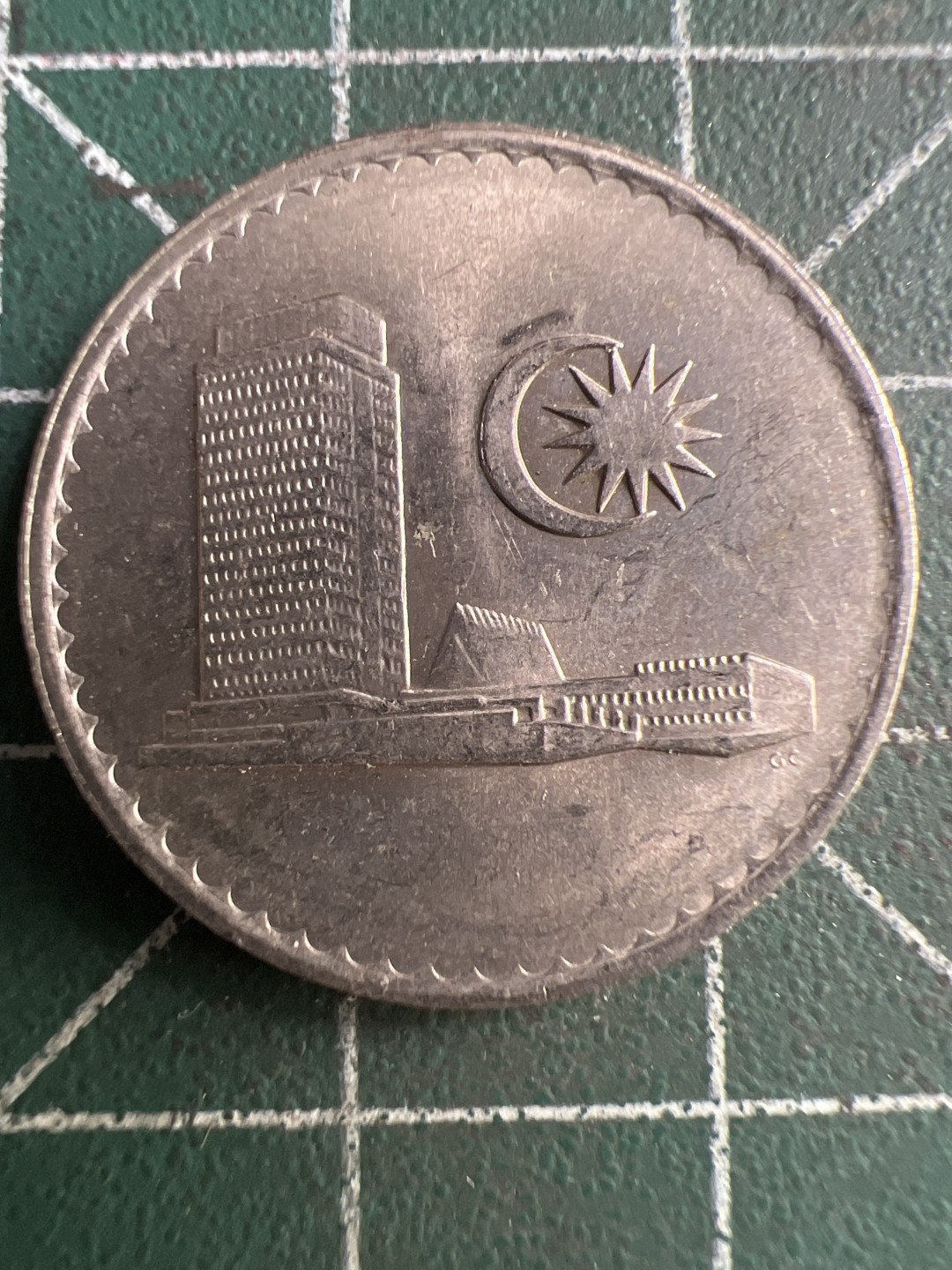 泡泡堂第199期  世界硬币（无押金，无佣金，捡漏，全场20包邮，偏远地区除外） 马来西亚20分