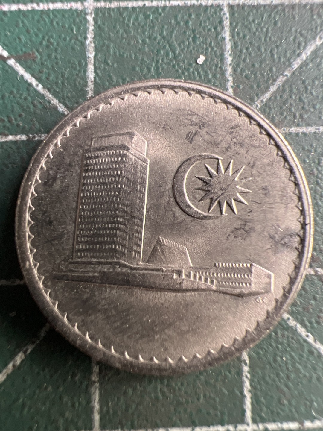 泡泡堂第199期  世界硬币（无押金，无佣金，捡漏，全场20包邮，偏远地区除外） 马来西亚十仙