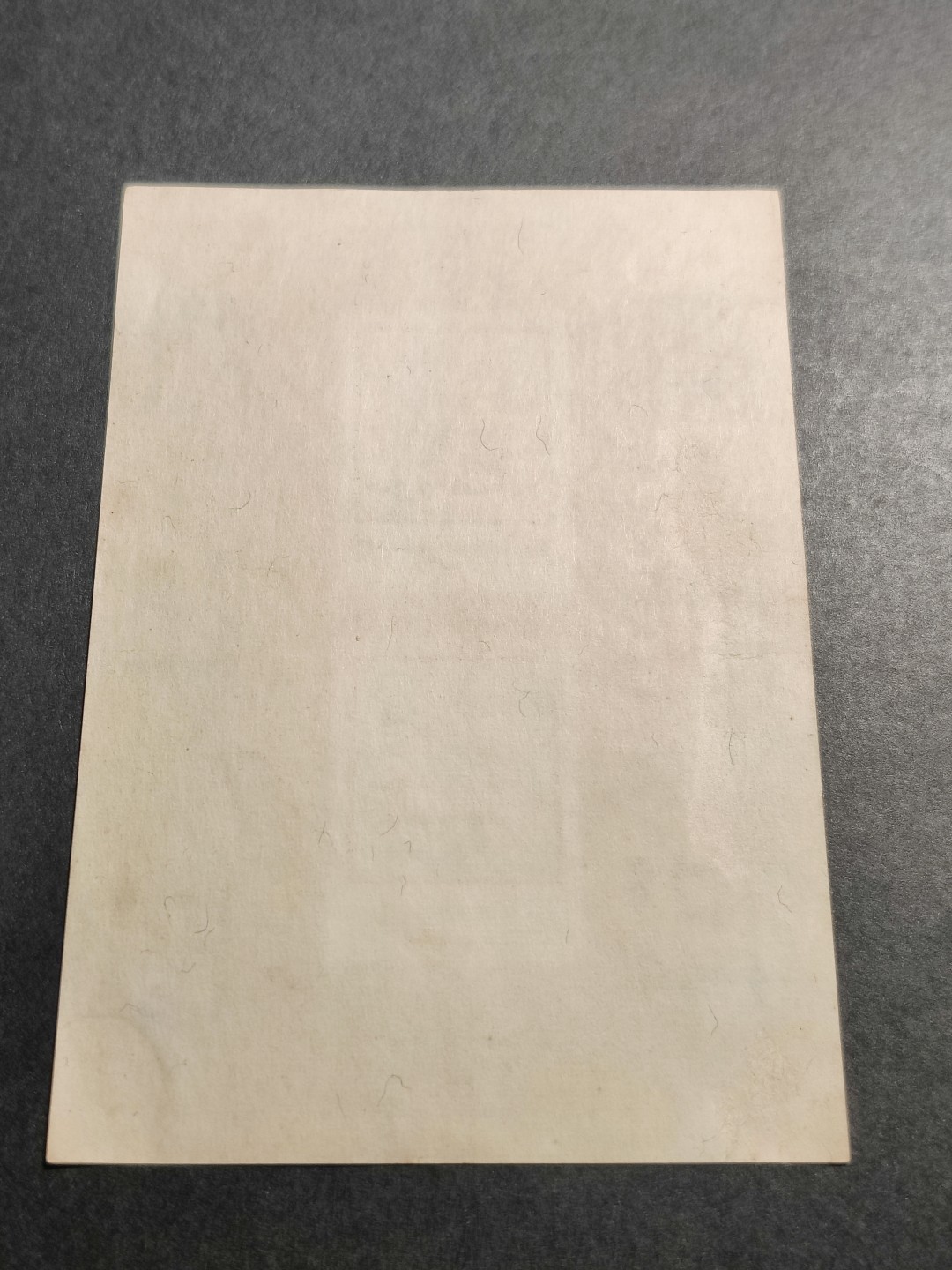 洪涛臻品批发群  精选邮票限时拍卖第一百四十九期 1972年四海同心邮票展览会纪念 庄敬自强无齿小全张 无薄无裂信销上品 彰化戳