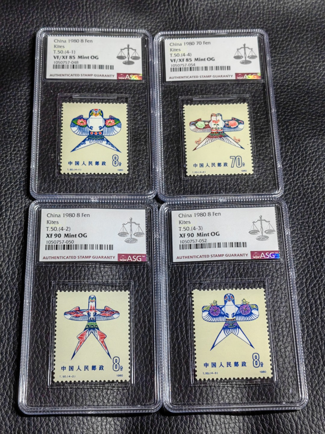 洪涛臻品批发群  精选邮票限时拍卖第一百七十一期 T50风筝新全 ASG评级，2枚85OG，2枚90OG，版撕嘎嘎绝送评，最严格时期出分，混分超高性价比，喜欢不要错过