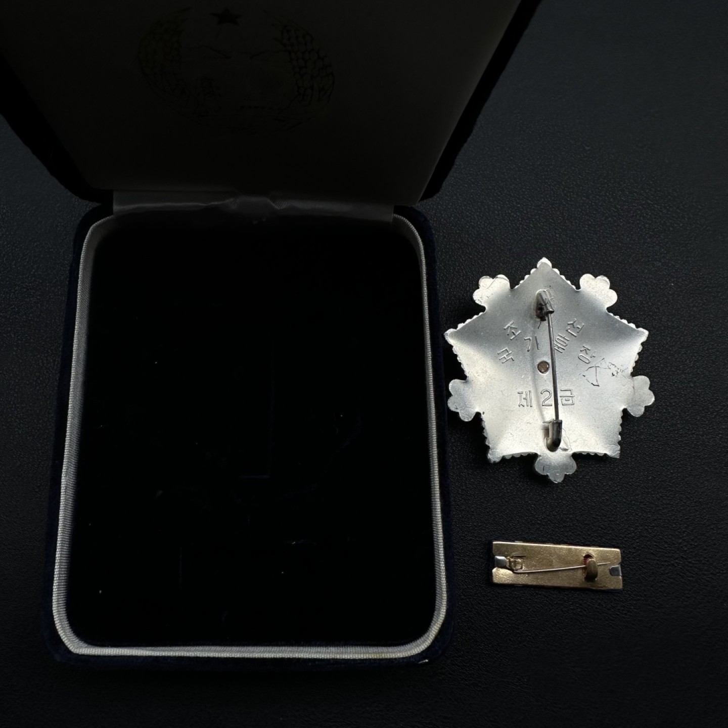 勋章奖章交易所1月14日群拍 朝鲜二级国旗勋章