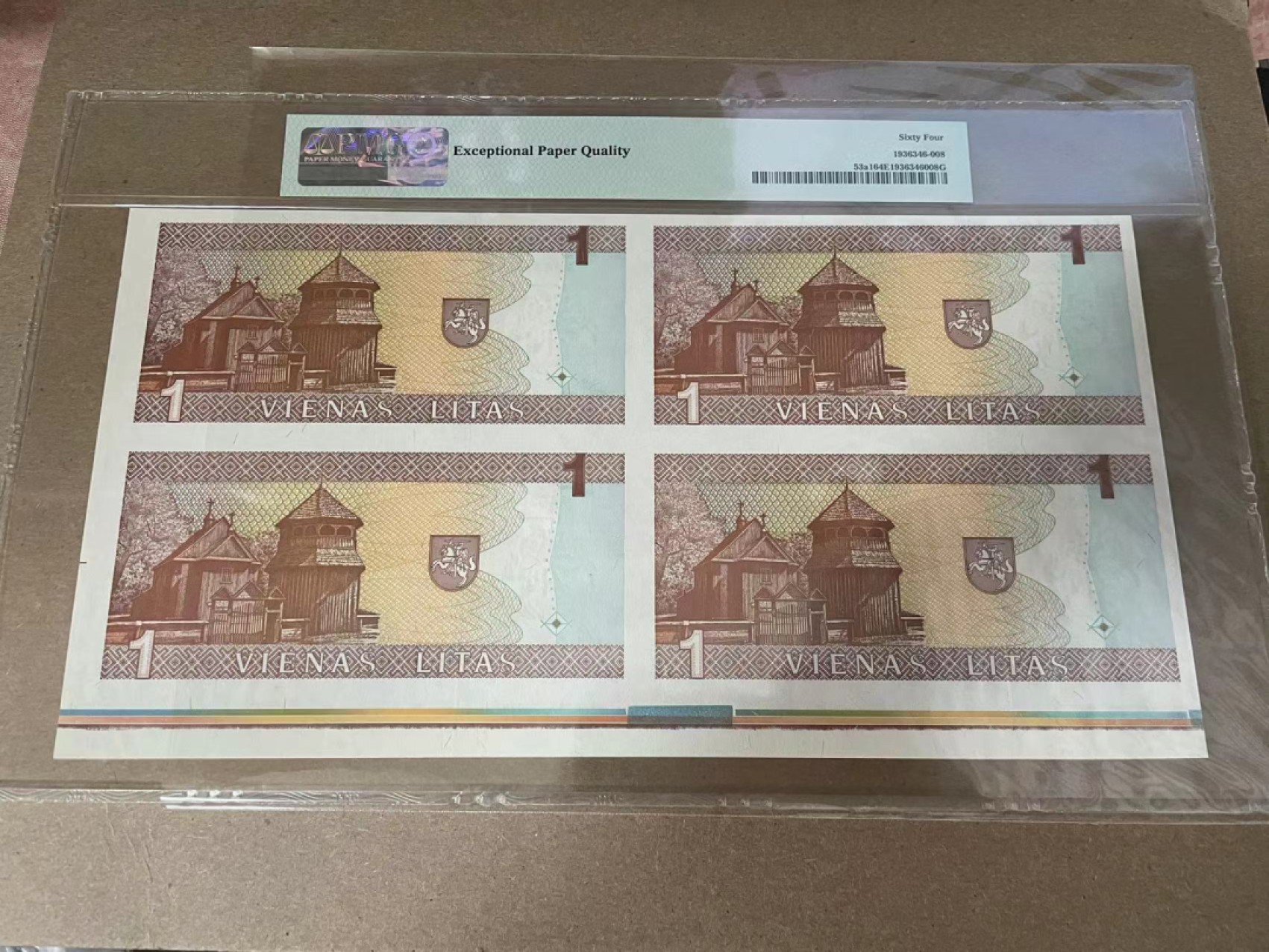 【Blue Auction】✨世界纸币精拍第280期——喜迎新春特别场【精】 【四连体】立陶宛 1994年1立特 PMG64EPQ 