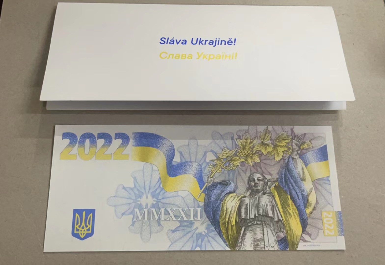 【Blue Auction】✨世界纸币精拍第280期——喜迎新春特别场【精】  【带原装册】 捷克2022年发行慈善纪念券 慈善所得捐给乌克兰和平事业 全新UNC