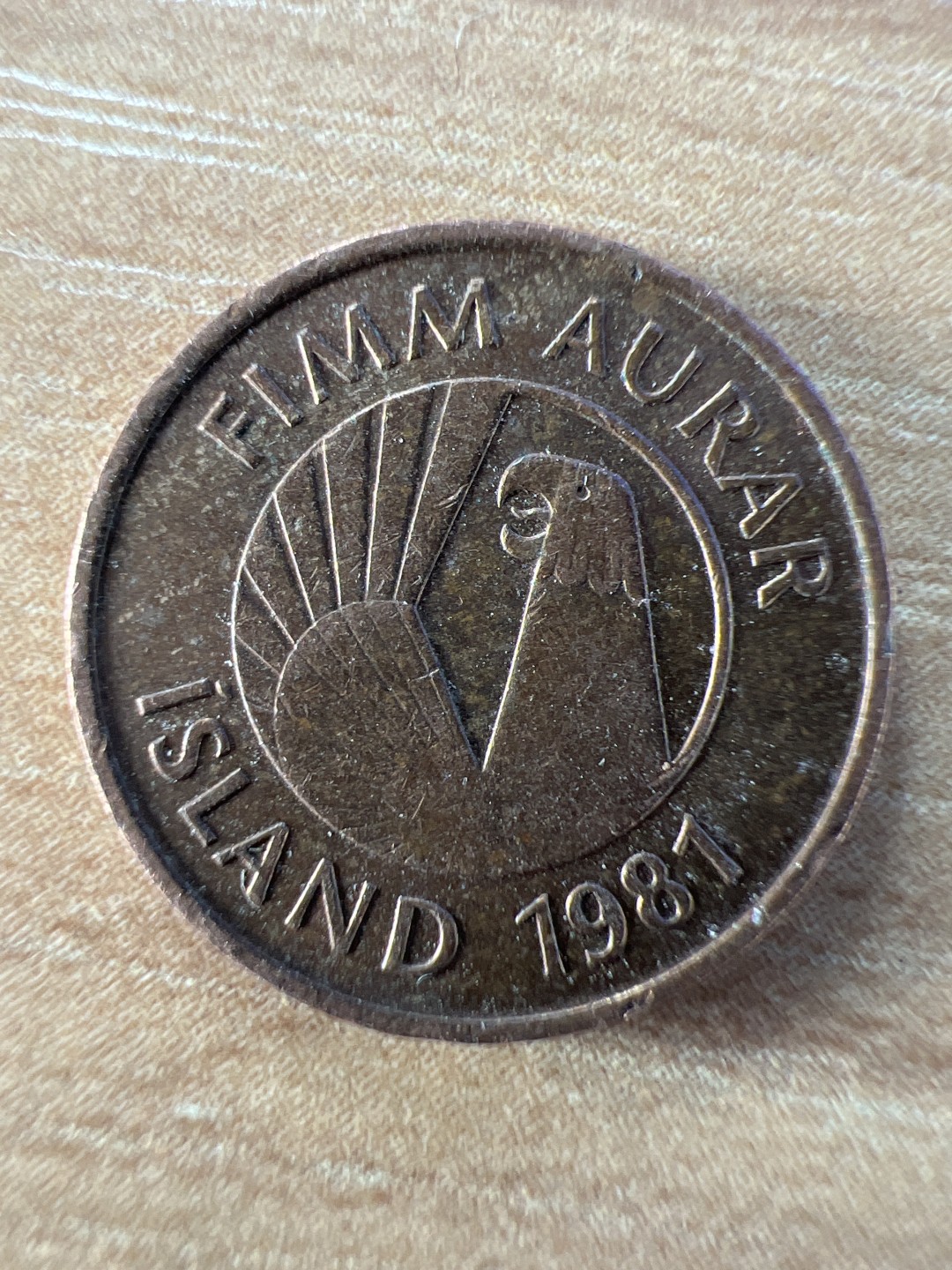 泡泡堂第228期  世界硬币邮票 （无押金，无佣金，捡漏，全场20包邮，偏远地区除外） 冰岛5奥拉