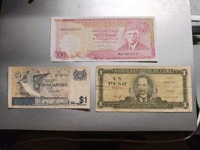 【专场202301110】新年大乱炖最终期！（已更新）——世界混合钞币专场（年前最后一期，提前祝大家新春大吉） - 【拍品002】1950年后世界纸币批量三张流通品相