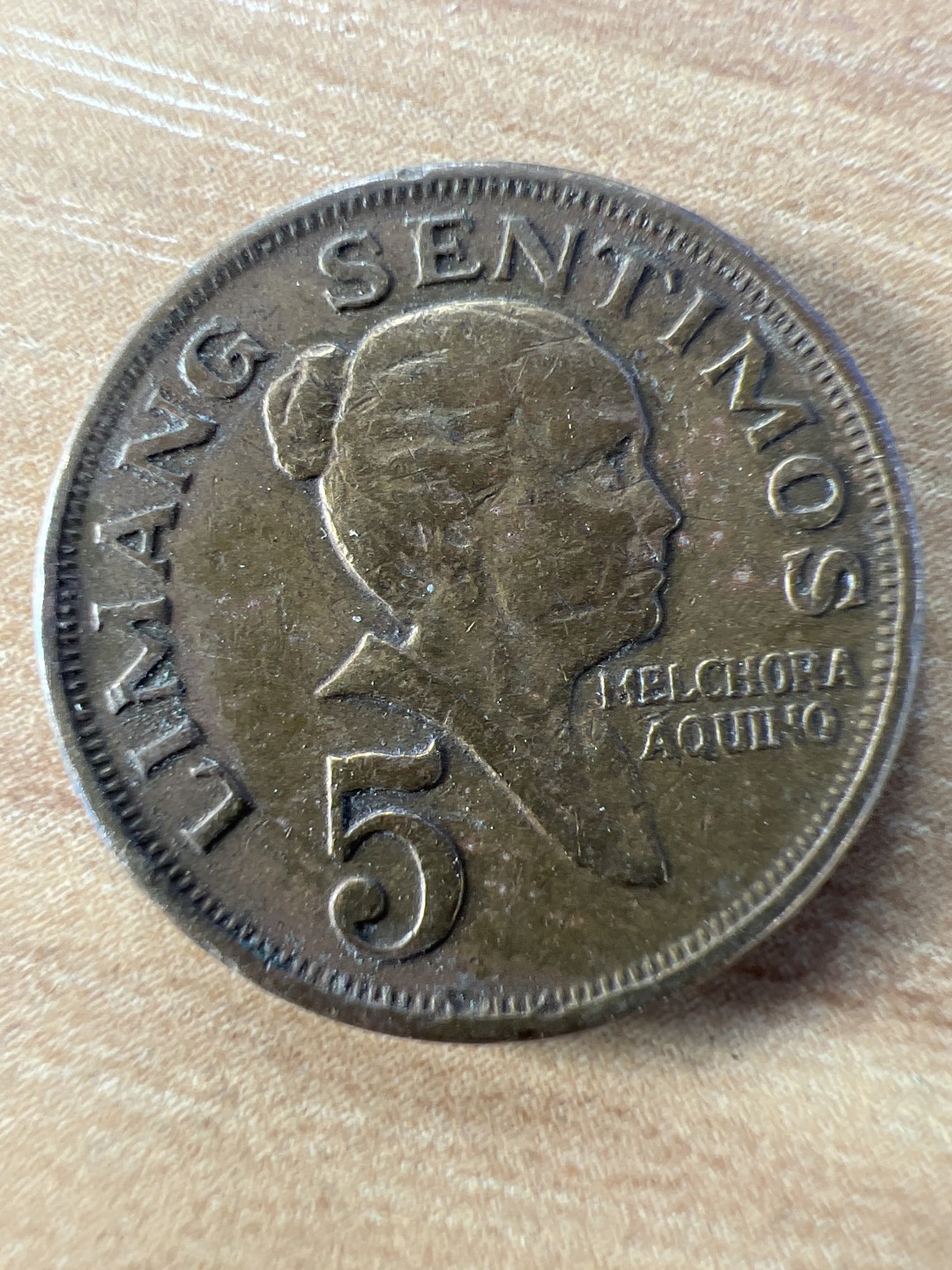 泡泡堂第228期  世界硬币邮票 （无押金，无佣金，捡漏，全场20包邮，偏远地区除外） 菲律宾五分