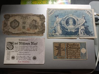 【专场202301110】新年大乱炖最终期！（已更新）——世界混合钞币专场（年前最后一期，提前祝大家新春大吉） - 【拍品001】1950年前世界纸币批量四张流通品相——流通弱品