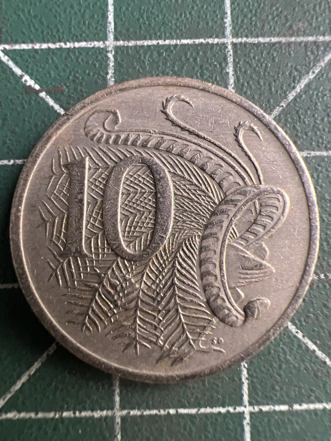 泡泡堂第264期  世界硬币 （无押金，捡漏，全场20包邮，偏远地区除外，接收代拍业务） 澳洲十分