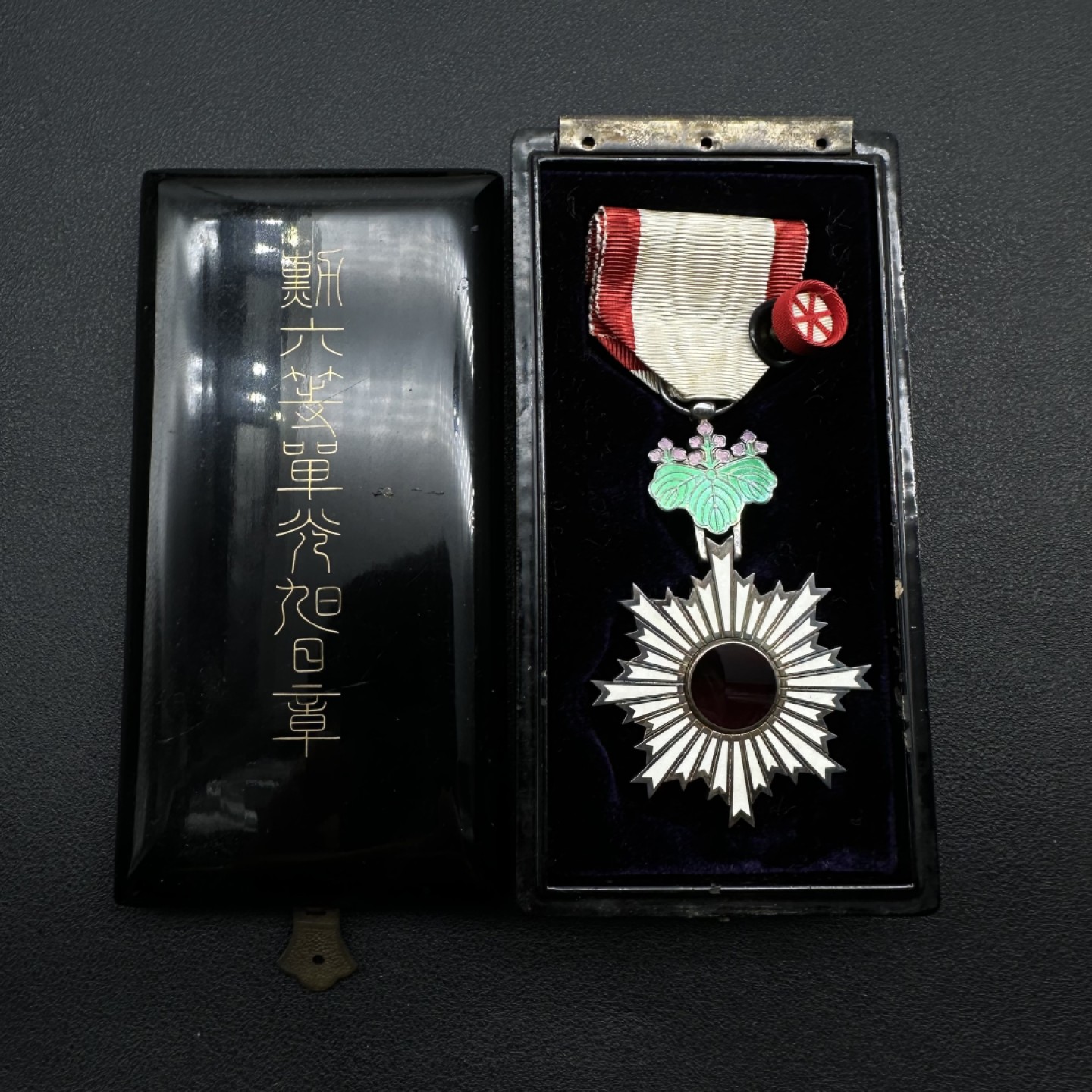 勋章奖章交易所1月14日群拍 日本六等旭日勋章