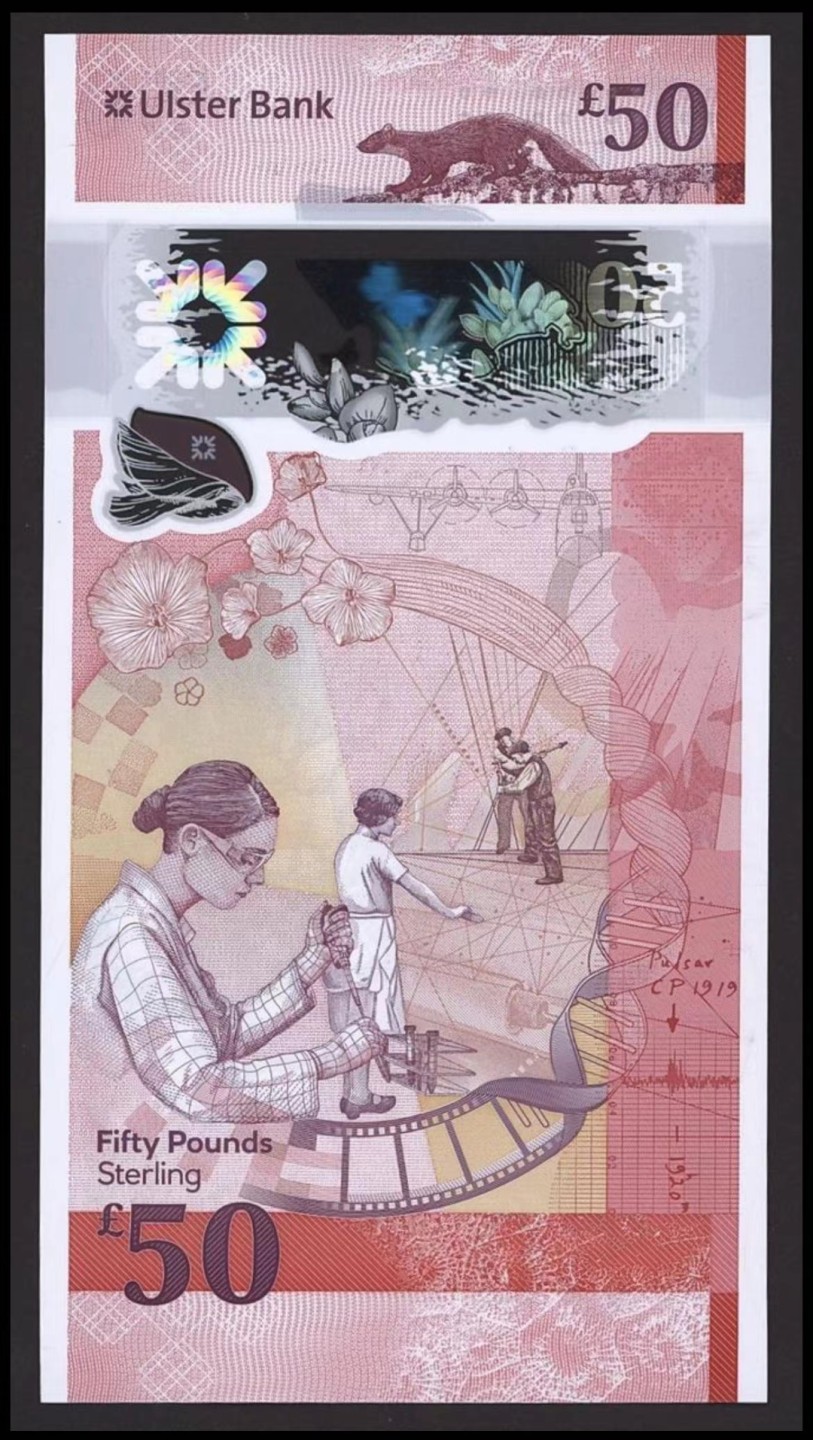 【Blue Auction】✨世界纸币精拍第280期——喜迎新春特别场【精】 【AA全同21（”爱你“）极小号一套】北爱尔兰 2018-2021年 