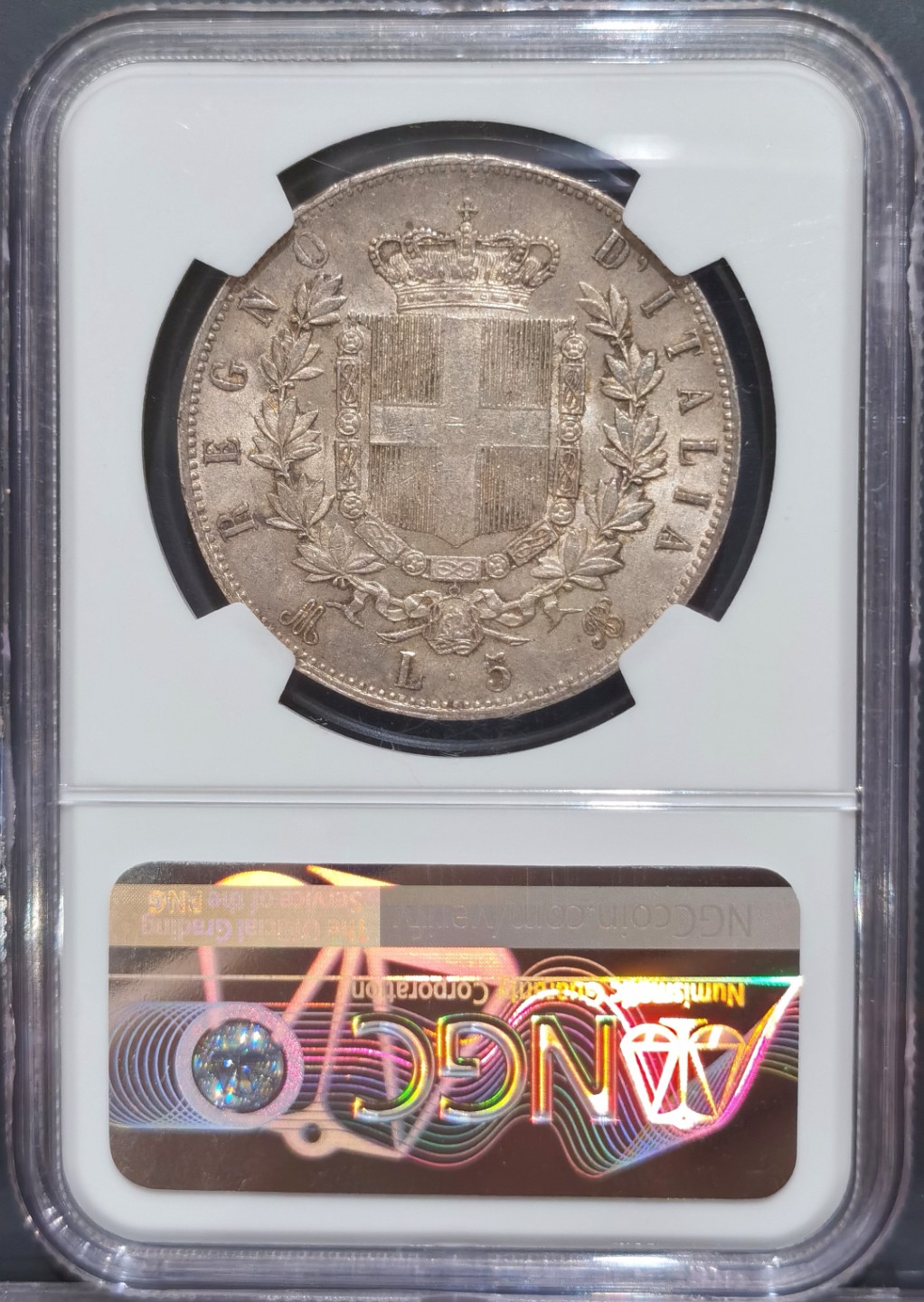 博洋堂“大航海之辉”世界钱币精品专场暨第012期（全场包邮） NGC MS62 1875年意大利米兰厂维托里奥艾曼努埃尔二世 5里拉大银 黄油光包浆 带光好品