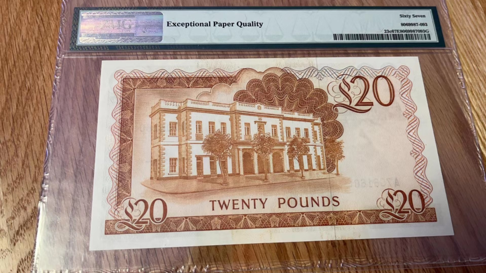 【Blue Auction】✨世界纸币精拍第280期——喜迎新春特别场【精】 【仅1张更高分】直布罗陀 1986年20镑 高冠女王 PMG67EPQ 高分 很多玩家追逐的品种