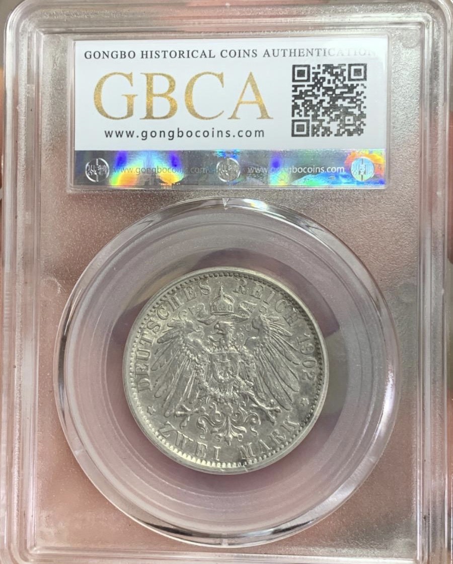 🎩GH钱币拍卖专场 德国马克