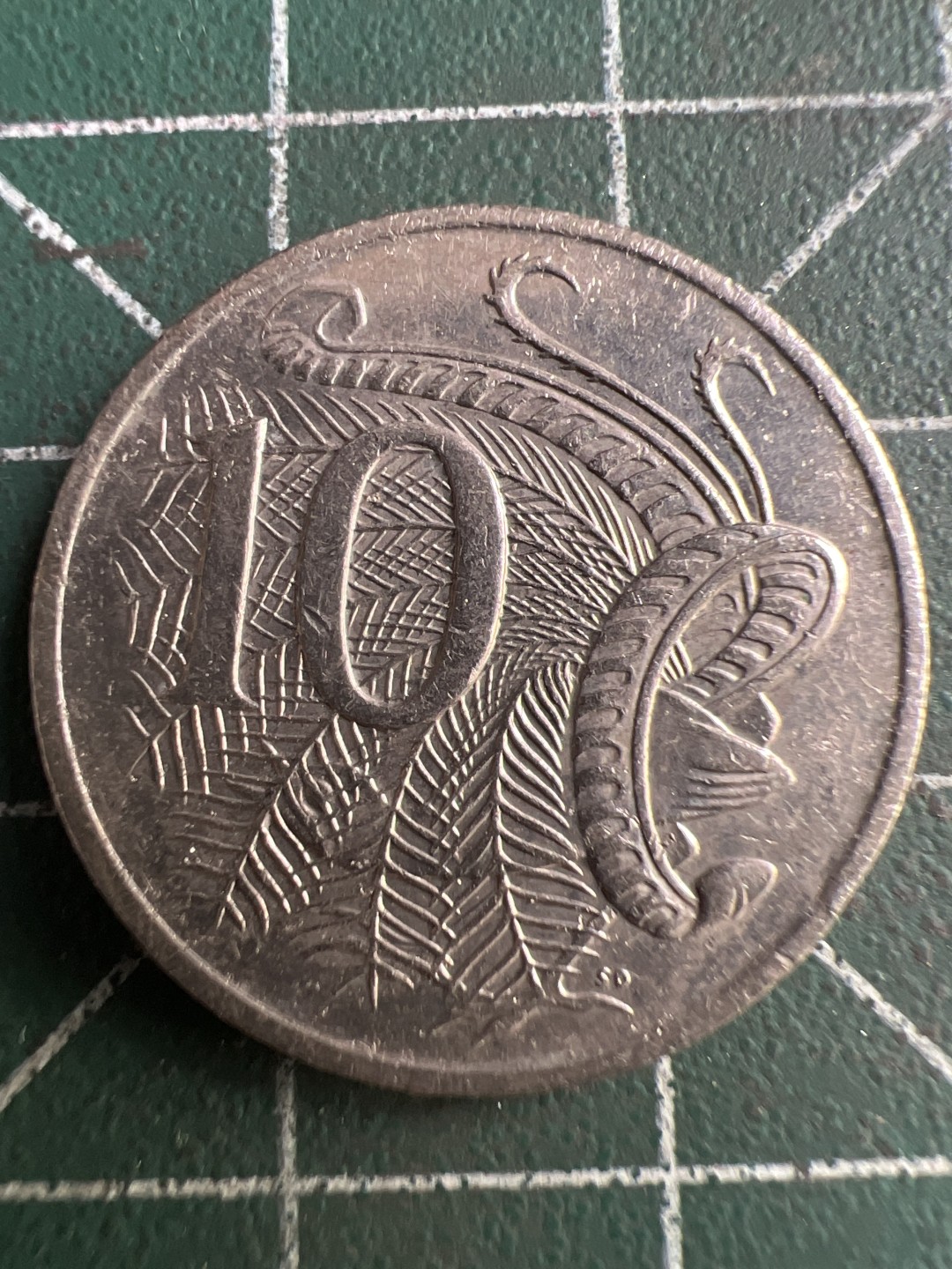 泡泡堂第264期  世界硬币 （无押金，捡漏，全场20包邮，偏远地区除外，接收代拍业务） 澳洲1997年十分