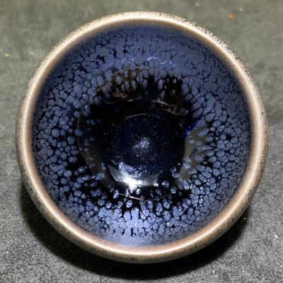 精美建盏一个， - 精美建盏一个，